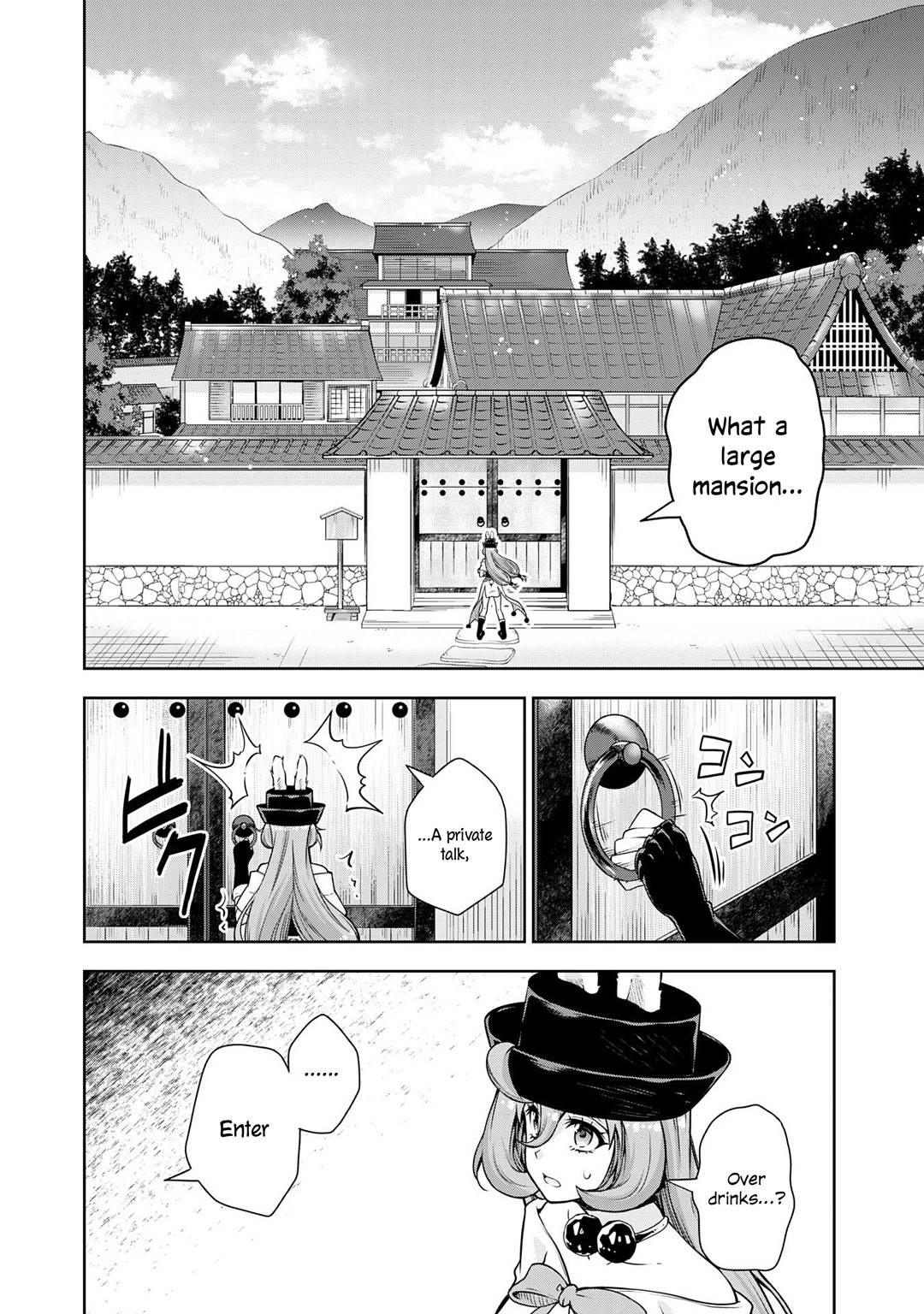 Tensei shitara slime datta ken: the ways of strolling in the demon country Chapter 46 page 8 - Chapter 46: Mochi Delivery ☆ 3 Stars!!