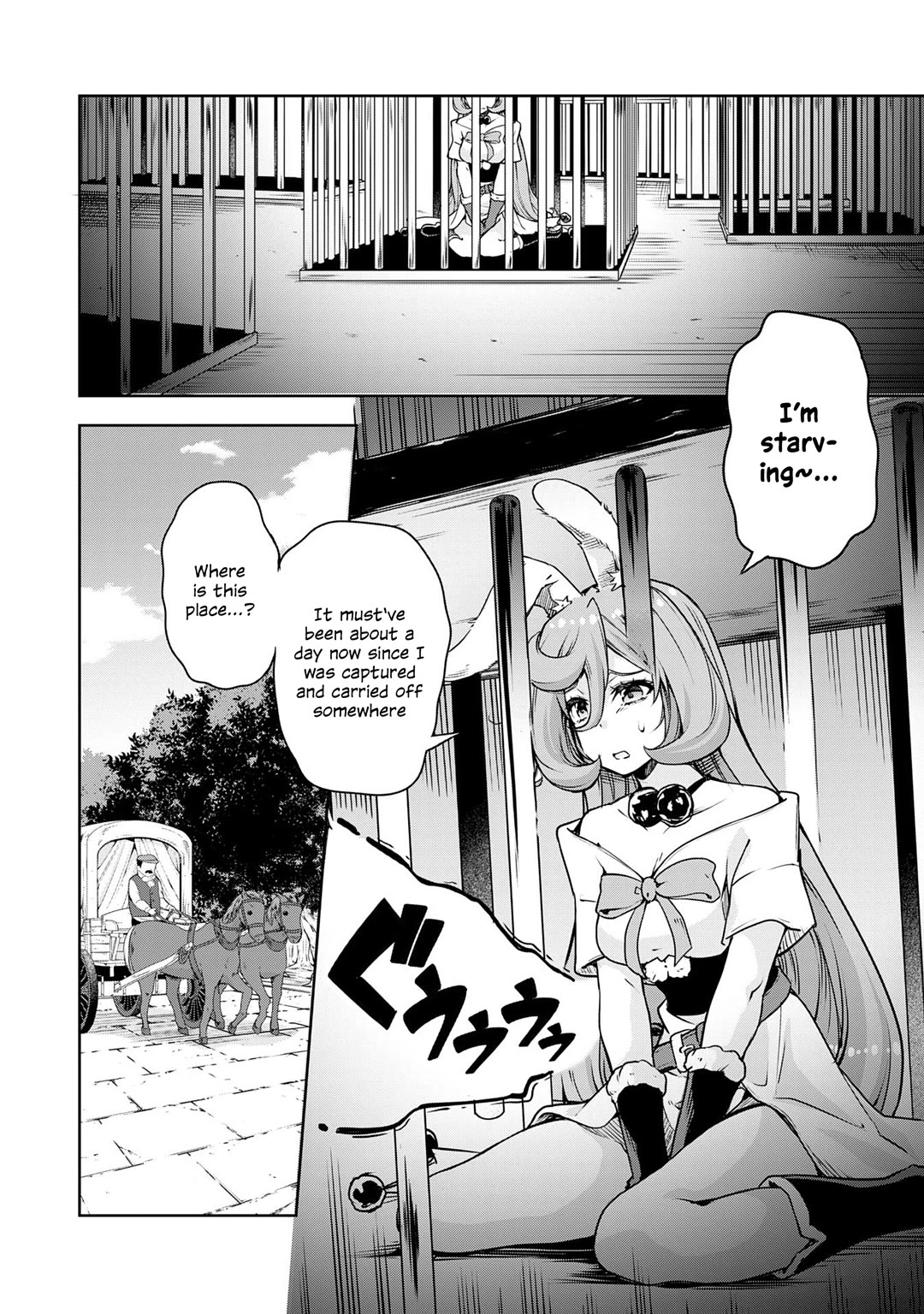 Tensei shitara slime datta ken: the ways of strolling in the demon country Chapter 47.1 page 4 - Chapter 47.1: Secret Equipment ☆ 3 Stars!