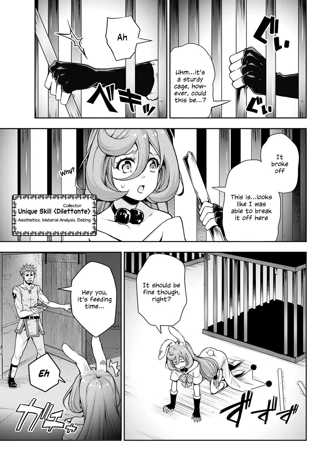 Tensei shitara slime datta ken: the ways of strolling in the demon country Chapter 47.1 page 5 - Chapter 47.1: Secret Equipment ☆ 3 Stars!