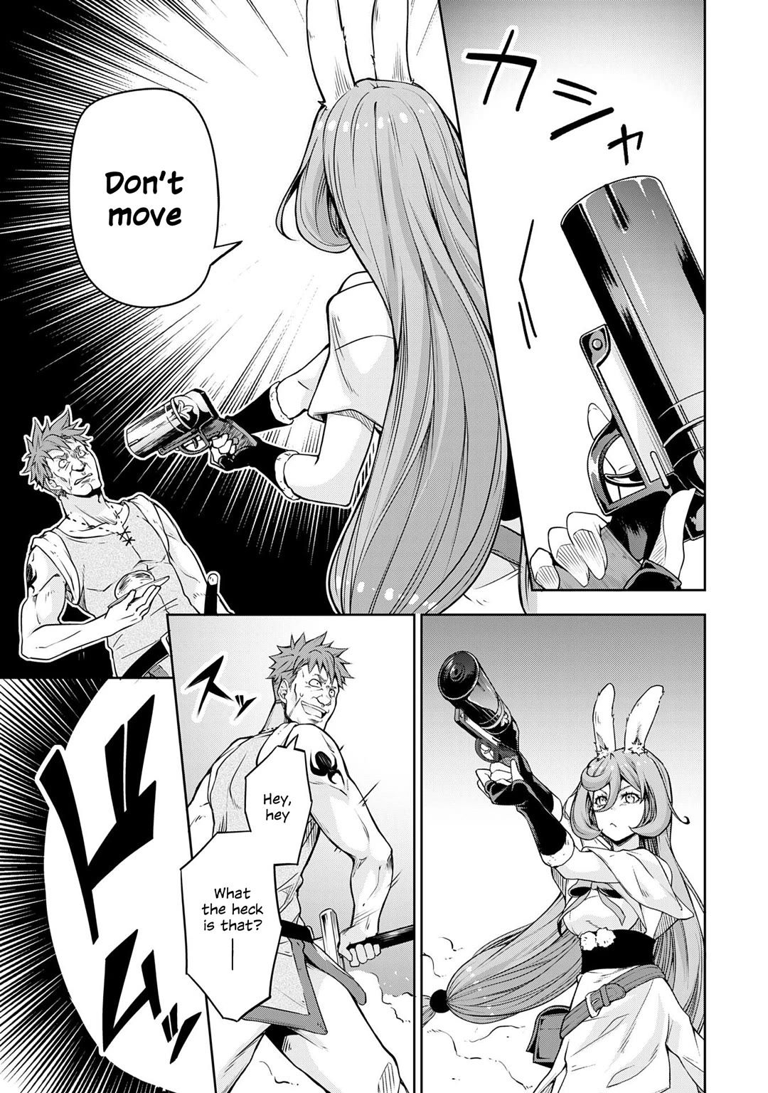 Tensei shitara slime datta ken: the ways of strolling in the demon country Chapter 47.1 page 7 - Chapter 47.1: Secret Equipment ☆ 3 Stars!