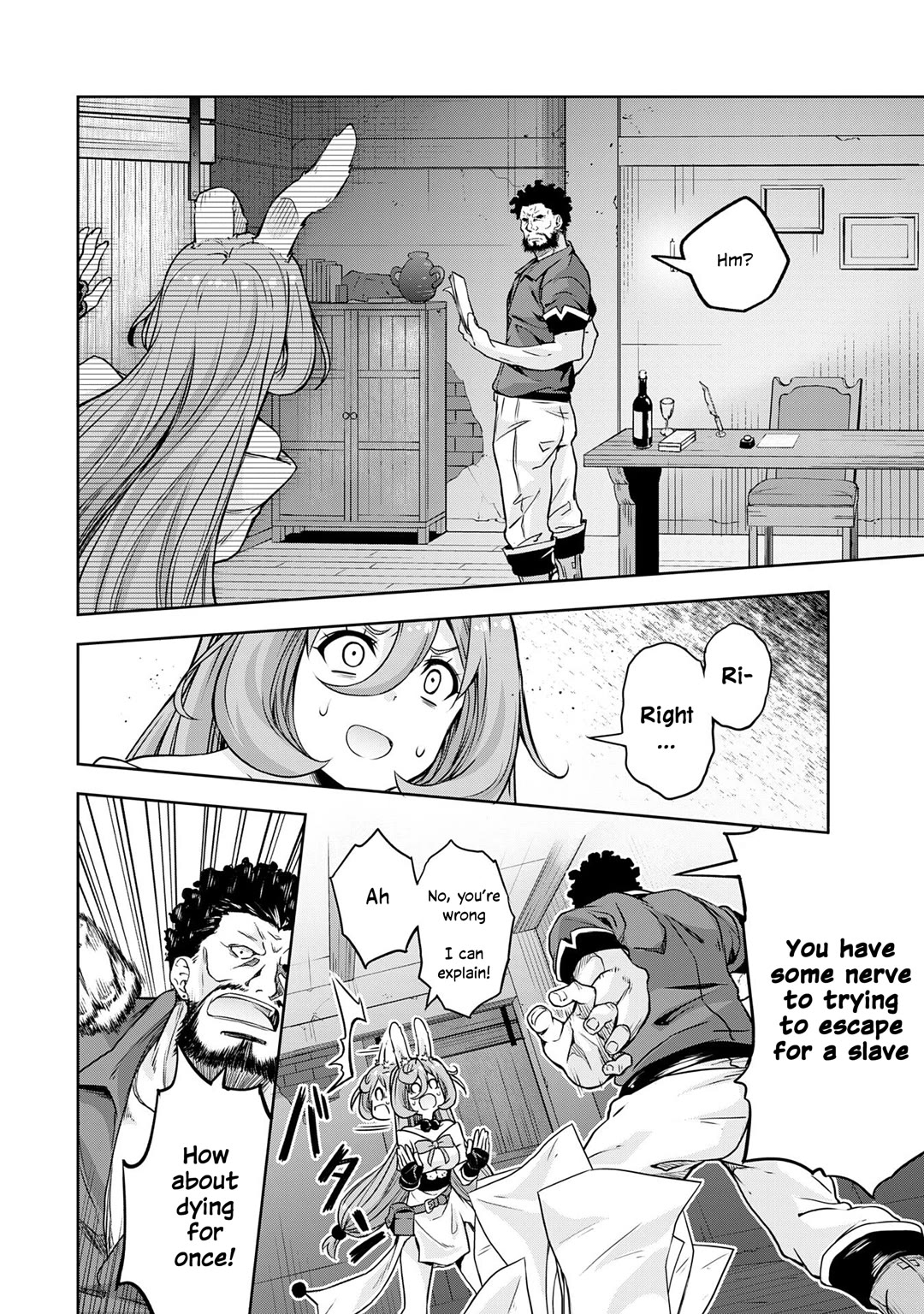 Tensei shitara slime datta ken: the ways of strolling in the demon country Chapter 47.2 page 10 - Chapter 47.2: Secret Equipment ☆ 3 Stars! [END]