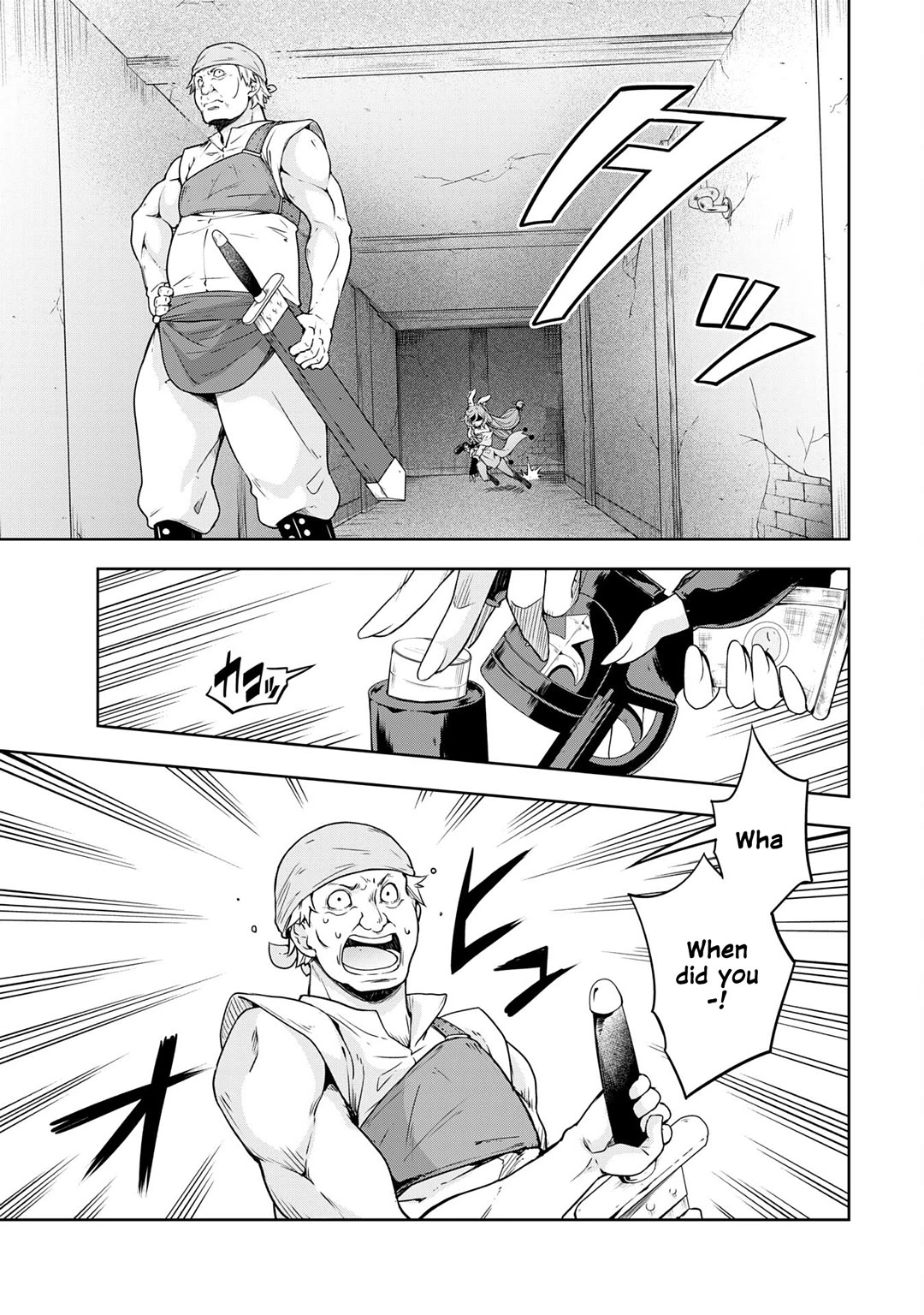 Tensei shitara slime datta ken: the ways of strolling in the demon country Chapter 47.2 page 3 - Chapter 47.2: Secret Equipment ☆ 3 Stars! [END]