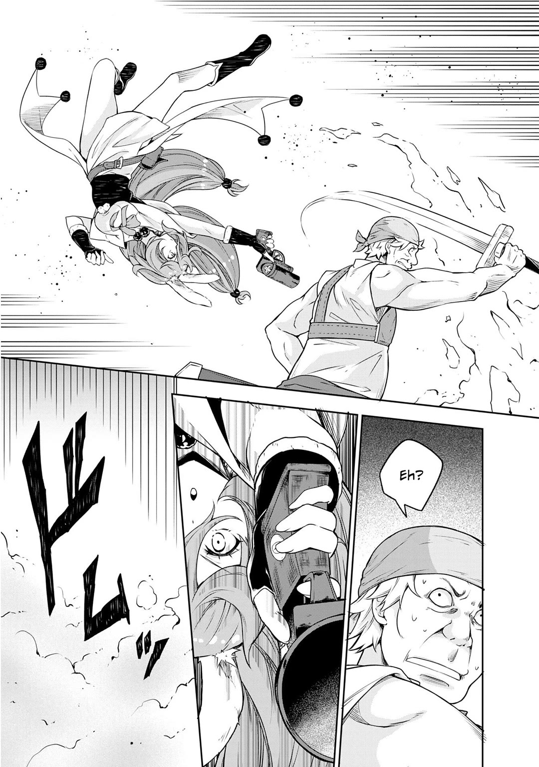 Tensei shitara slime datta ken: the ways of strolling in the demon country Chapter 47.2 page 4 - Chapter 47.2: Secret Equipment ☆ 3 Stars! [END]
