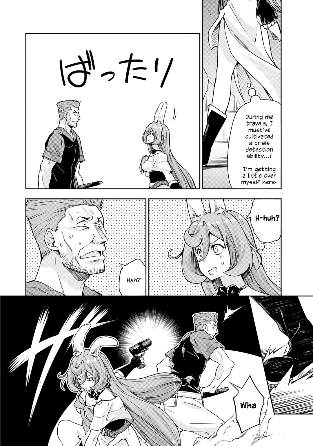 Tensei shitara slime datta ken: the ways of strolling in the demon country Chapter 47.2 page 6 - Chapter 47.2: Secret Equipment ☆ 3 Stars! [END]