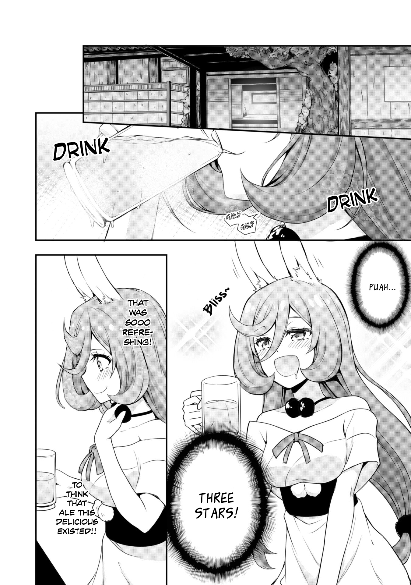 Tensei shitara slime datta ken: the ways of strolling in the demon country Chapter 5 page 10 - Chapter 5: 3 Stars For This Tipsy Feeling!