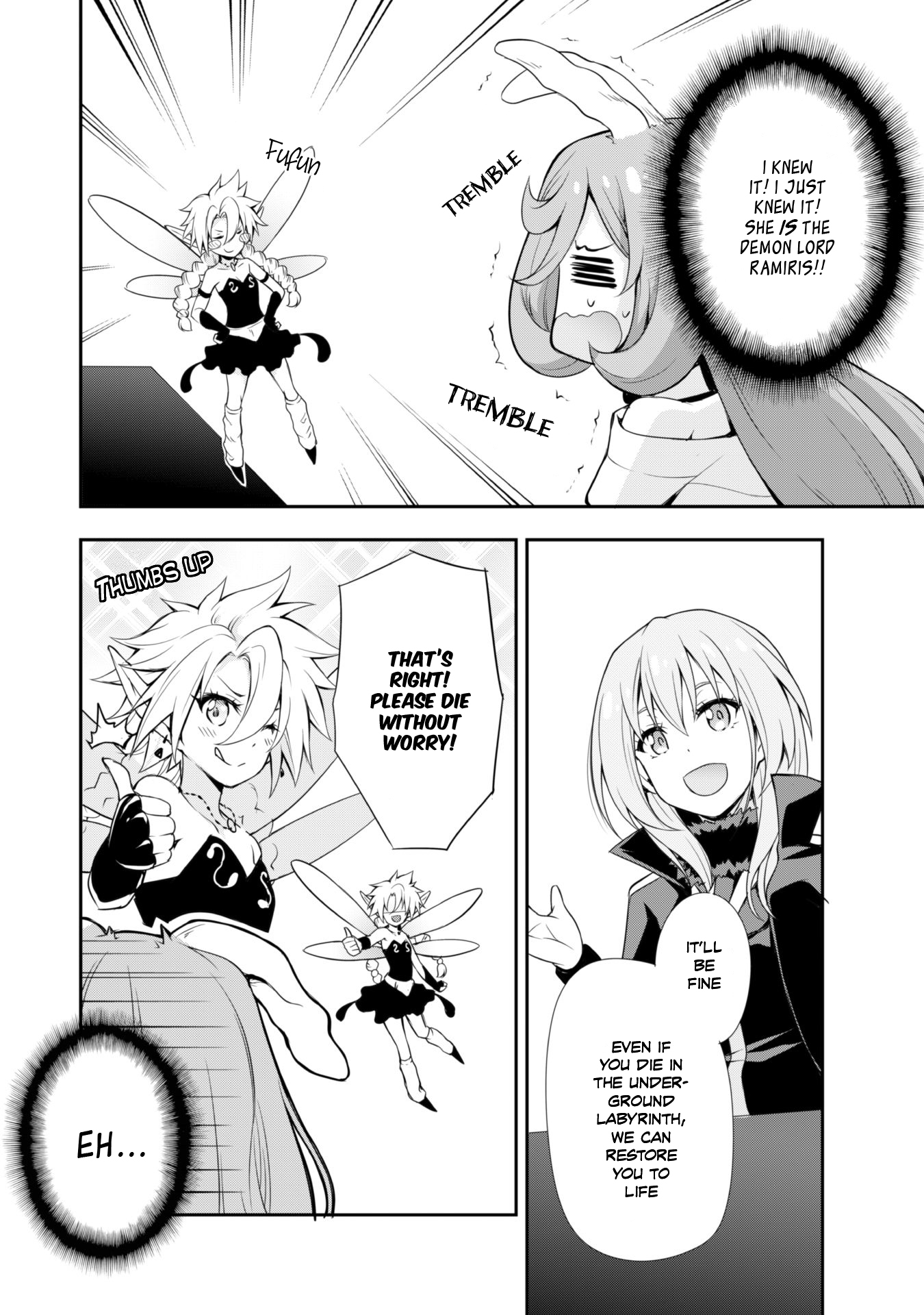 Tensei shitara slime datta ken: the ways of strolling in the demon country Chapter 5 page 8 - Chapter 5: 3 Stars For This Tipsy Feeling!