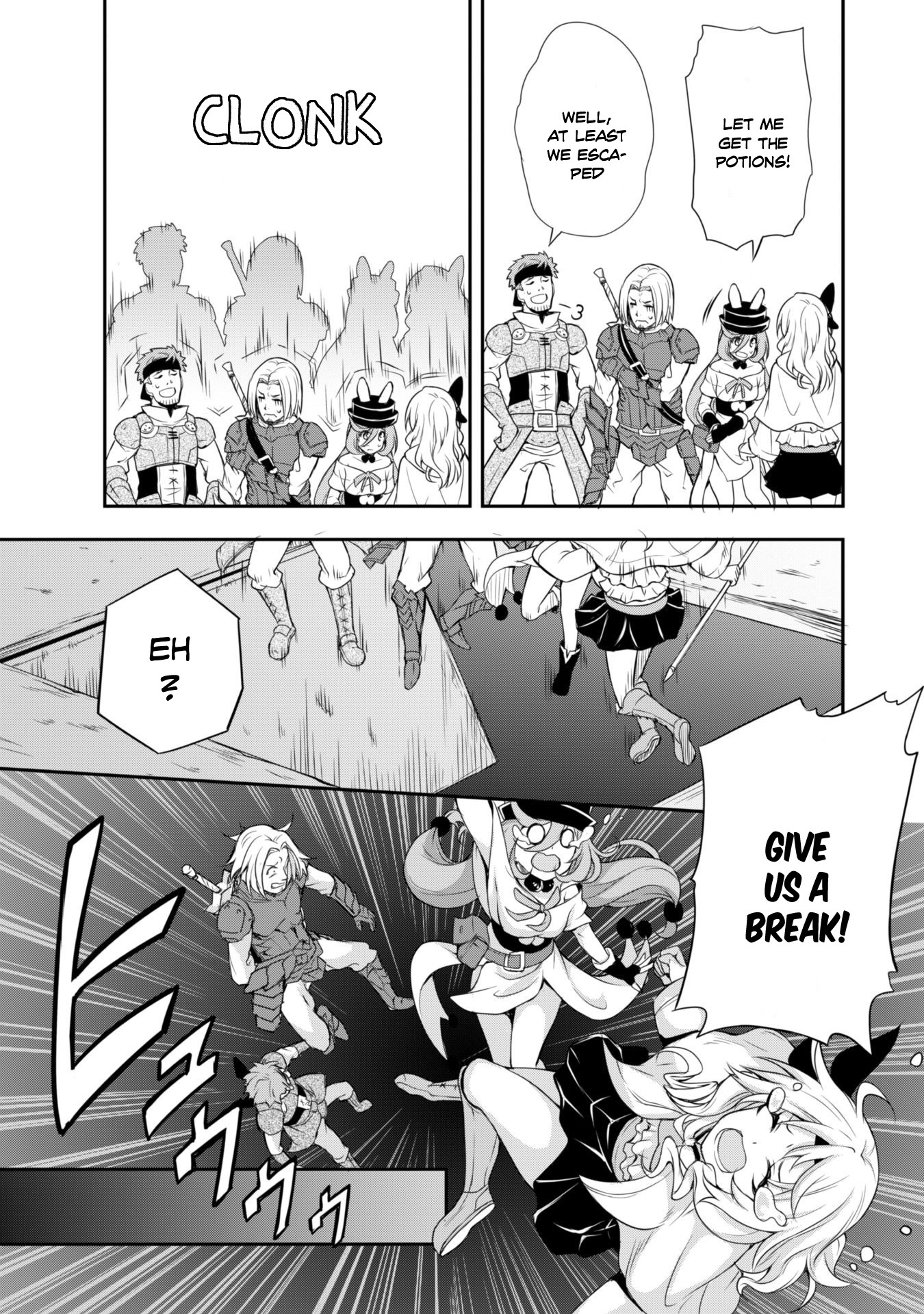 Tensei shitara slime datta ken: the ways of strolling in the demon country Chapter 7 page 9 - Chapter 7: Dungeon Exploration, Three Stars!! Part 2!!
