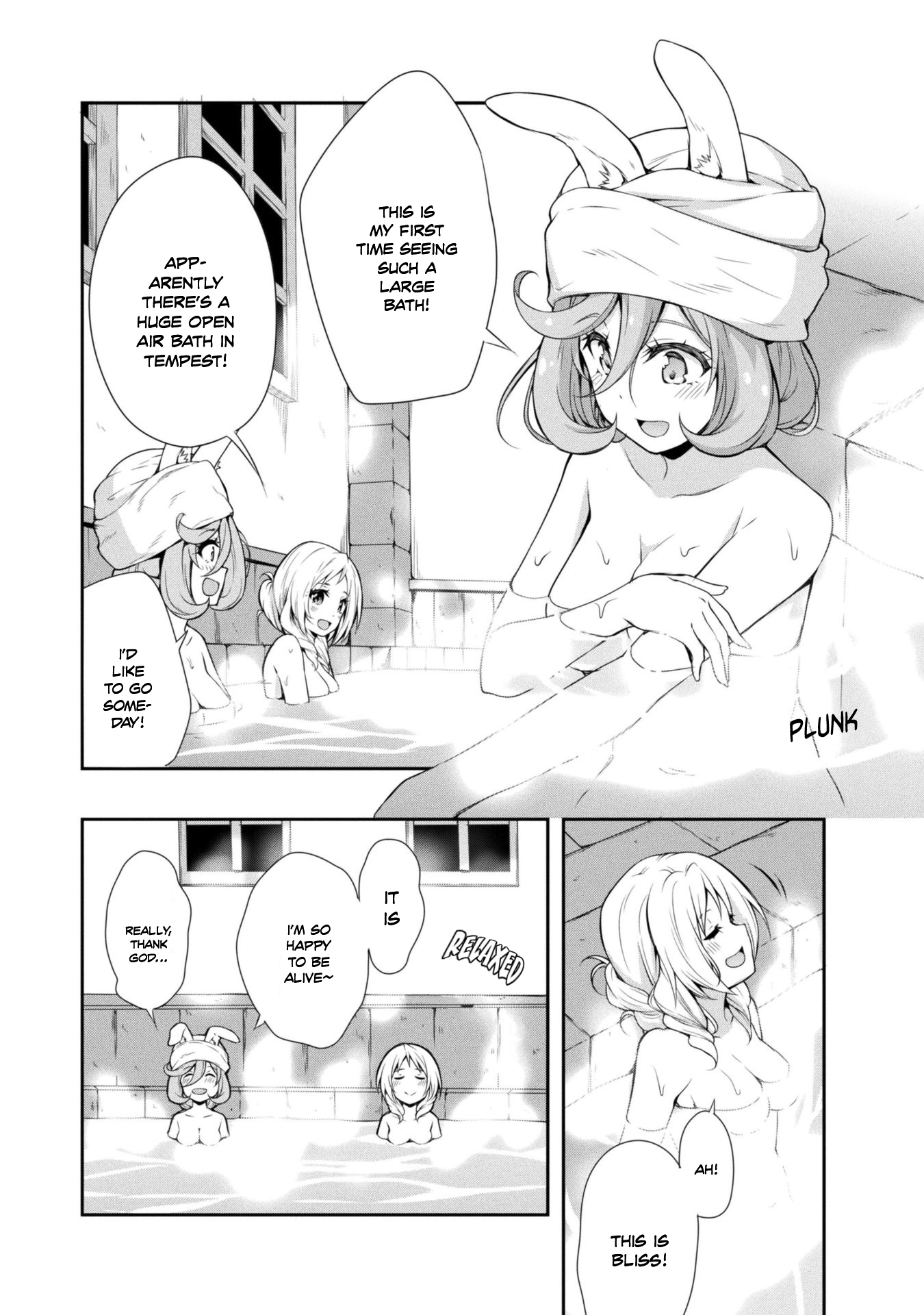 Tensei shitara slime datta ken: the ways of strolling in the demon country Chapter 8 page 10 - Chapter 8: The Resting Area of Dungeon Explorers, Three Stars!!