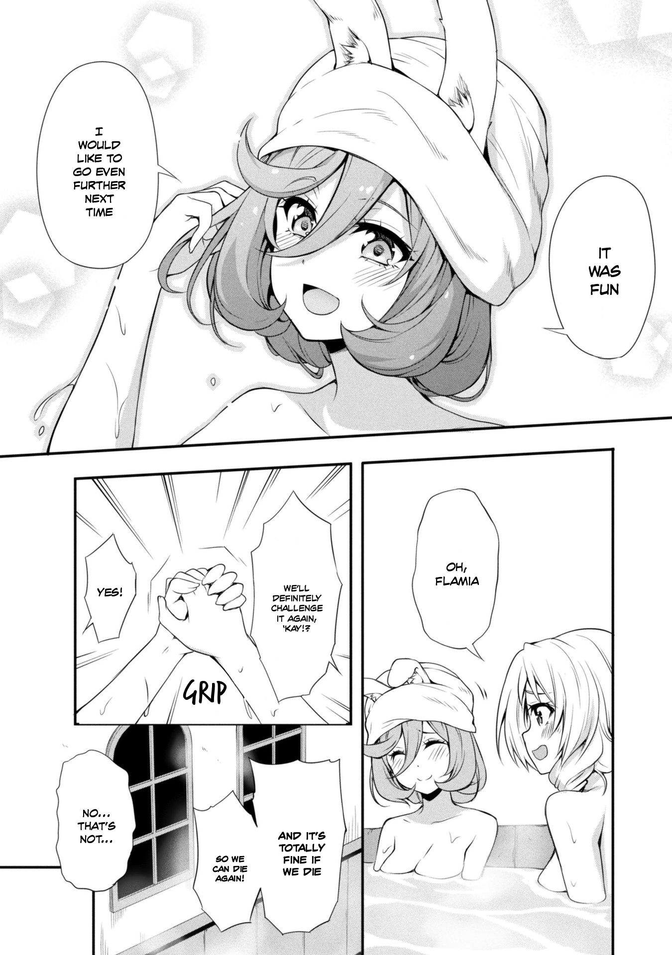 Tensei shitara slime datta ken: the ways of strolling in the demon country Chapter 8 page 13 - Chapter 8: The Resting Area of Dungeon Explorers, Three Stars!!