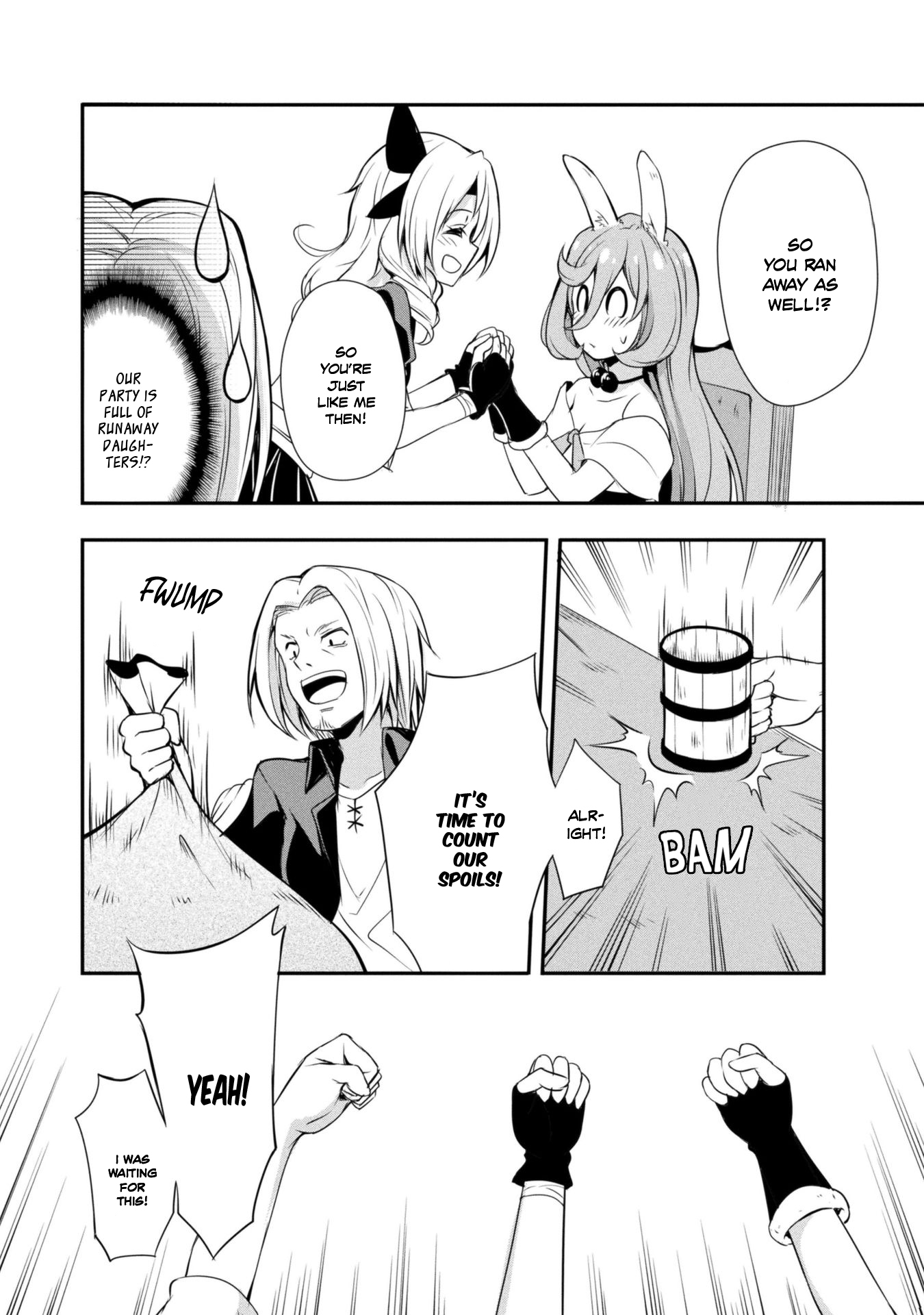 Tensei shitara slime datta ken: the ways of strolling in the demon country Chapter 8 page 20 - Chapter 8: The Resting Area of Dungeon Explorers, Three Stars!!