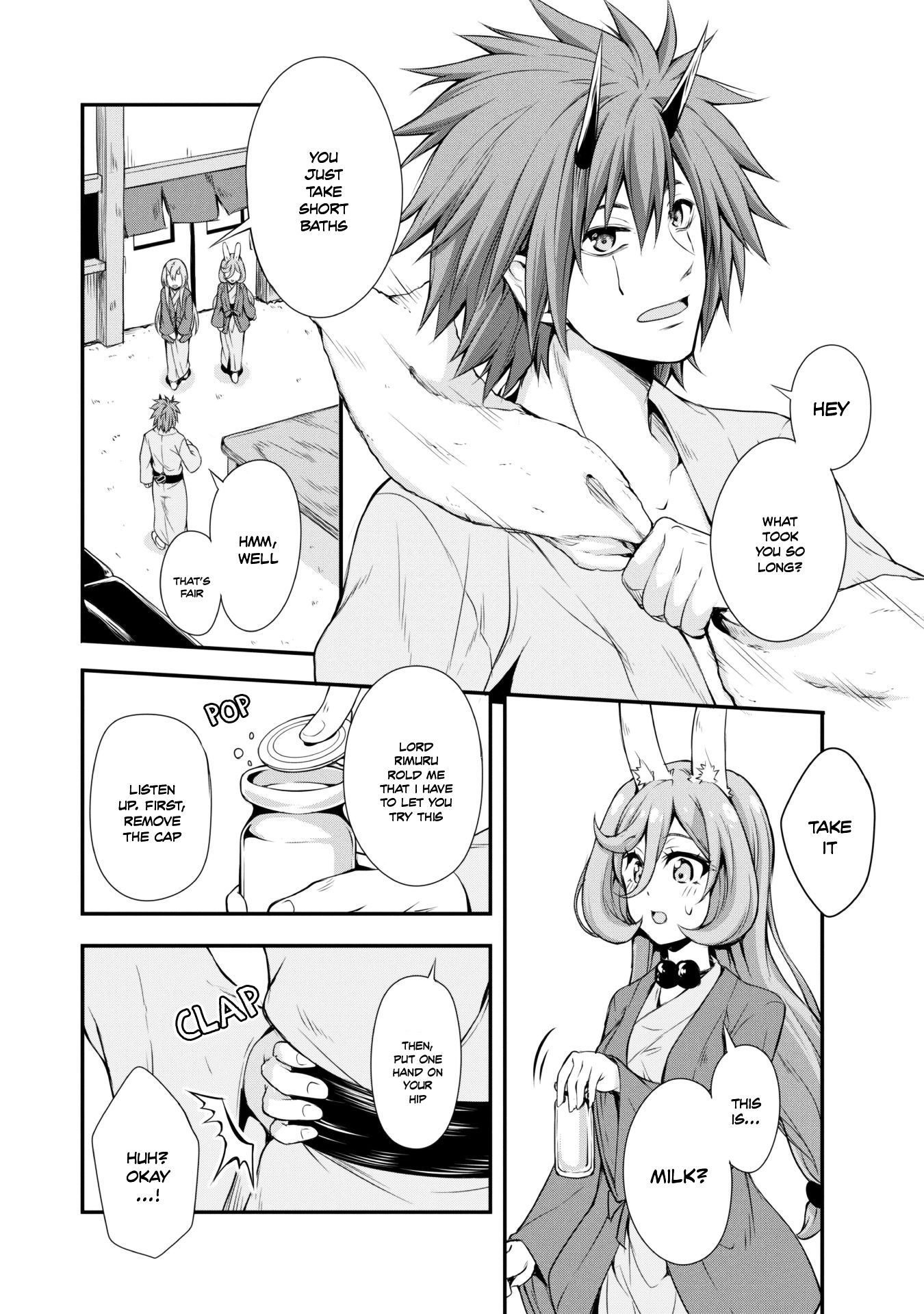 Tensei shitara slime datta ken: the ways of strolling in the demon country Chapter 9 page 16 - Chapter 9: Open Air Bath, Three Stars!!