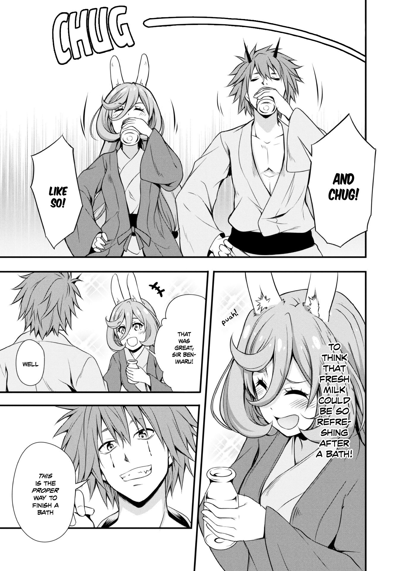 Tensei shitara slime datta ken: the ways of strolling in the demon country Chapter 9 page 17 - Chapter 9: Open Air Bath, Three Stars!!