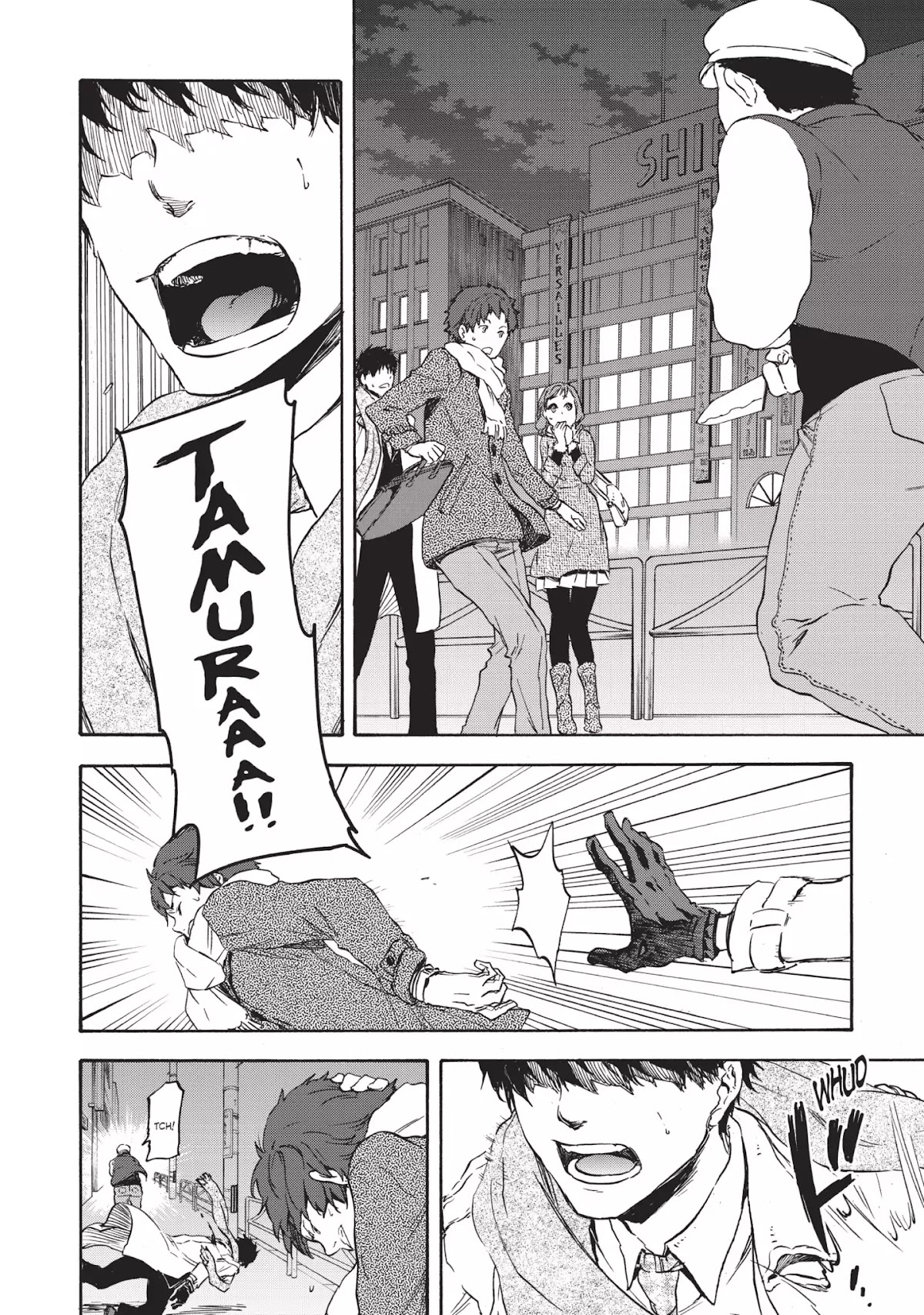 Tensei Shitara Slime Datta Ken Chapter 1 page 10 - Chapter 1: Death and Reincarnation