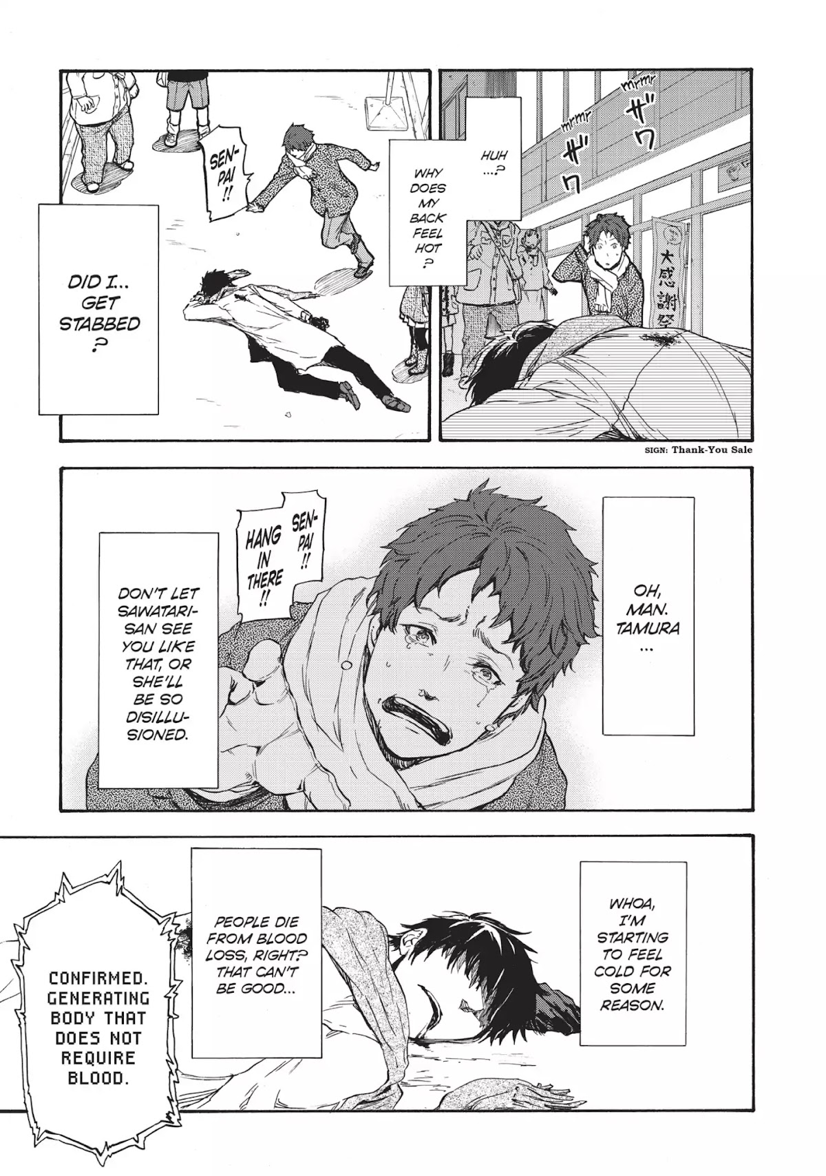 Tensei Shitara Slime Datta Ken Chapter 1 page 11 - Chapter 1: Death and Reincarnation