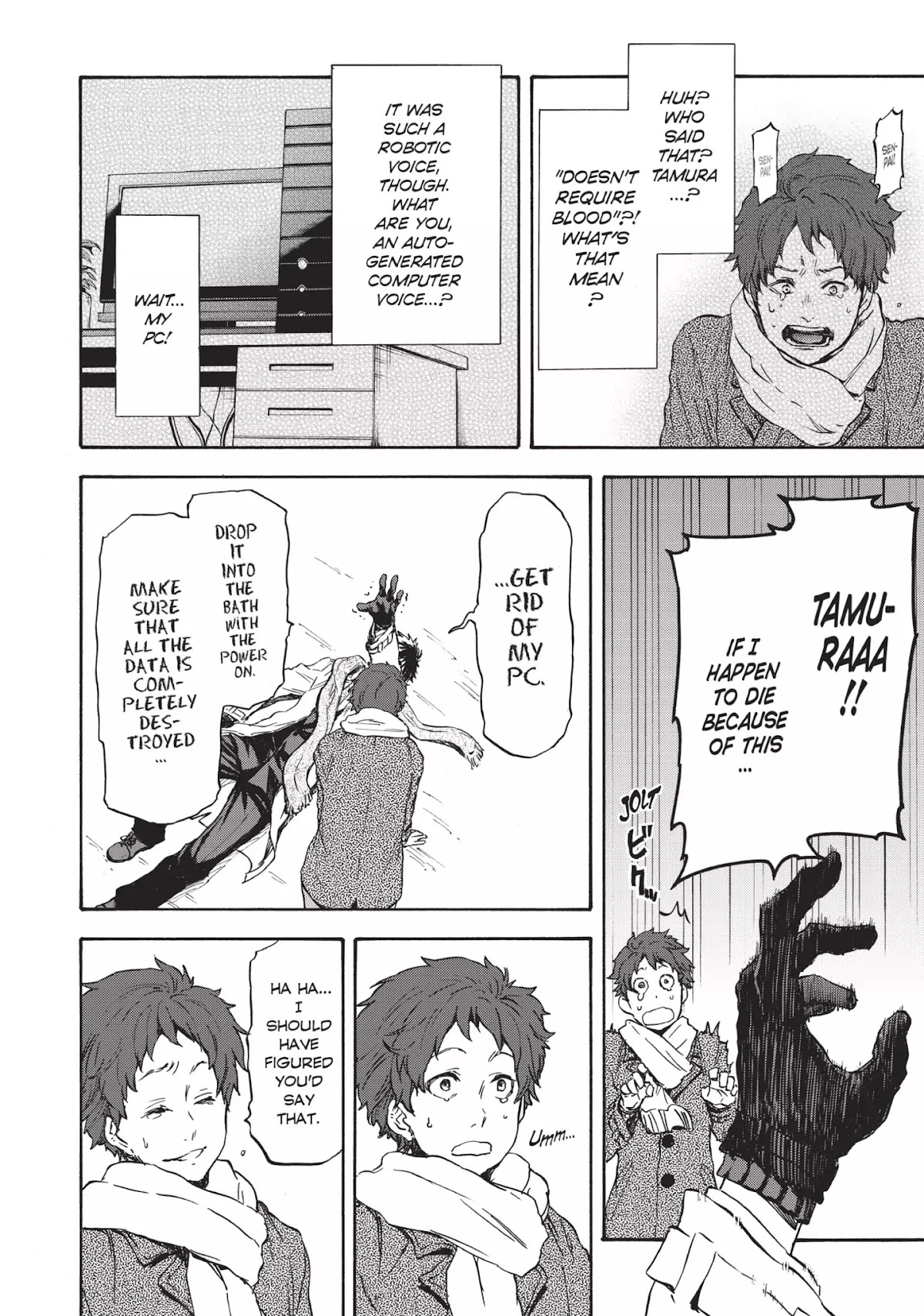 Tensei Shitara Slime Datta Ken Chapter 1 page 12 - Chapter 1: Death and Reincarnation