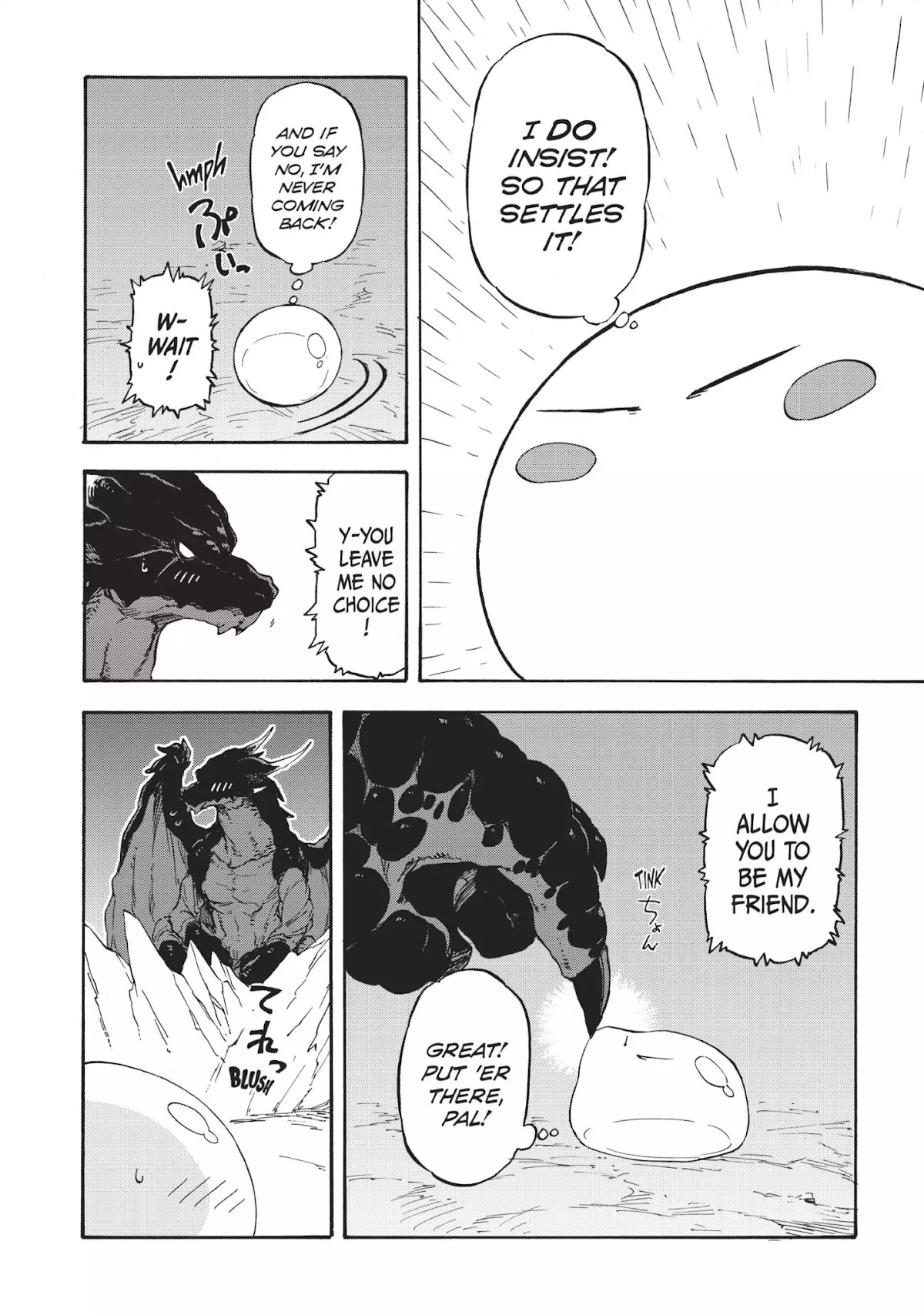 Tensei Shitara Slime Datta Ken Chapter 1 page 39 - Chapter 1: Death and Reincarnation
