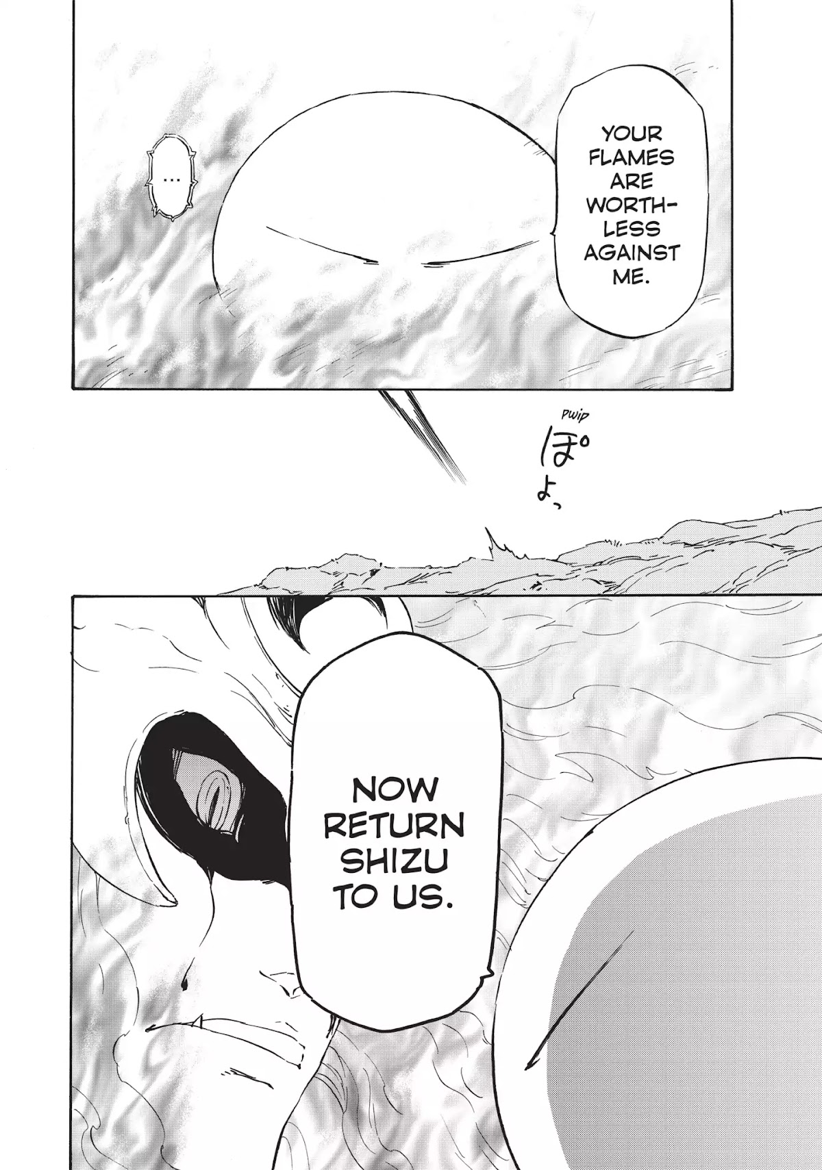 Tensei Shitara Slime Datta Ken Chapter 10 page 18 - Chapter 10: Inherited Will