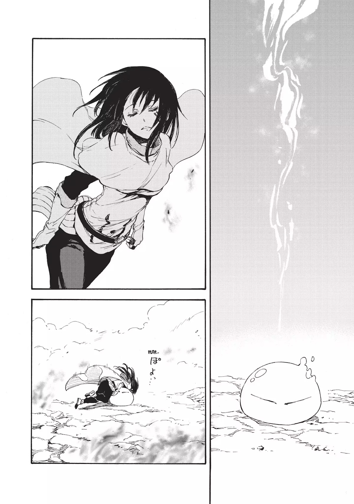 Tensei Shitara Slime Datta Ken Chapter 10 page 22 - Chapter 10: Inherited Will