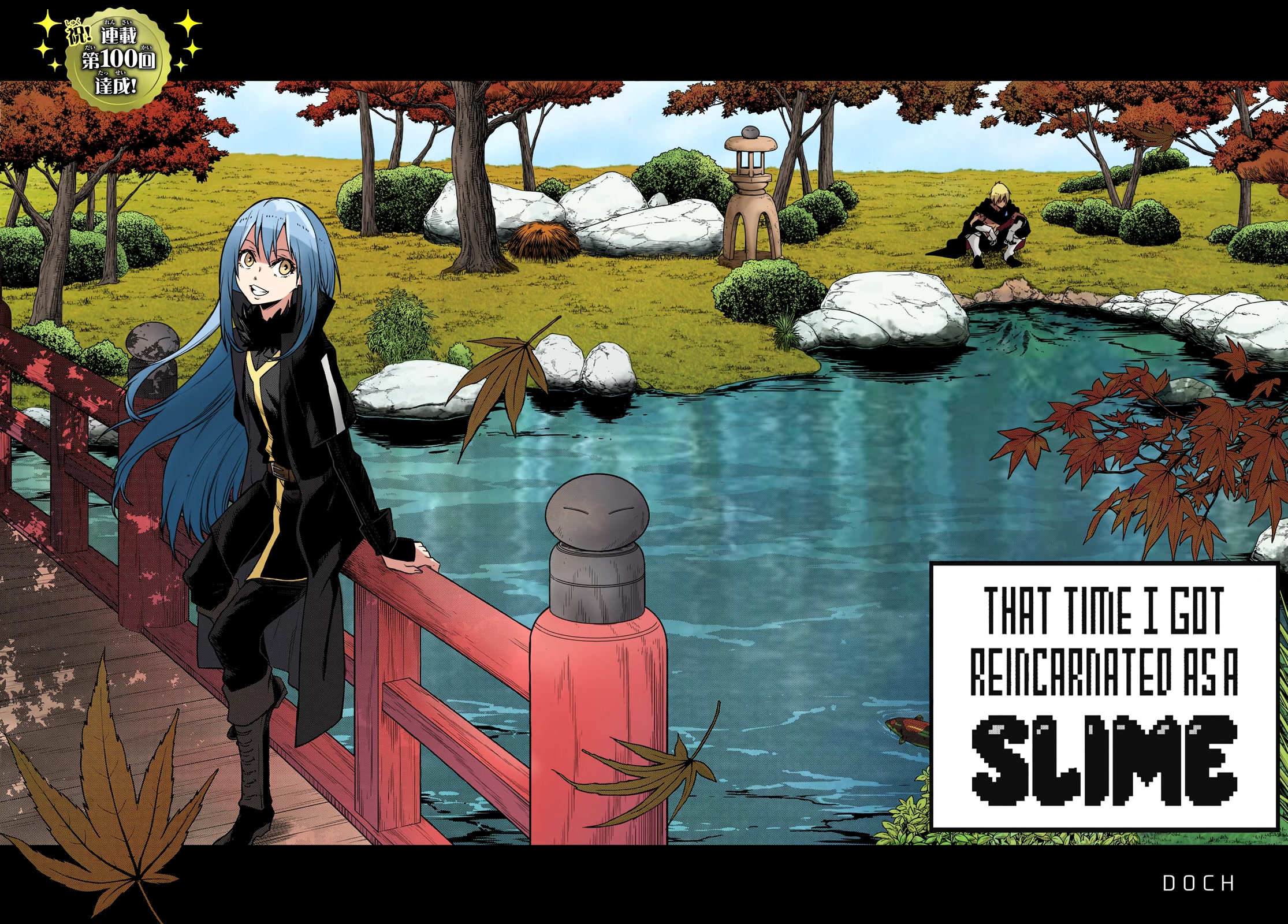 Tensei Shitara Slime Datta Ken Chapter 100 page 44 - Chapter 100: Reconciliation & Agreement 2