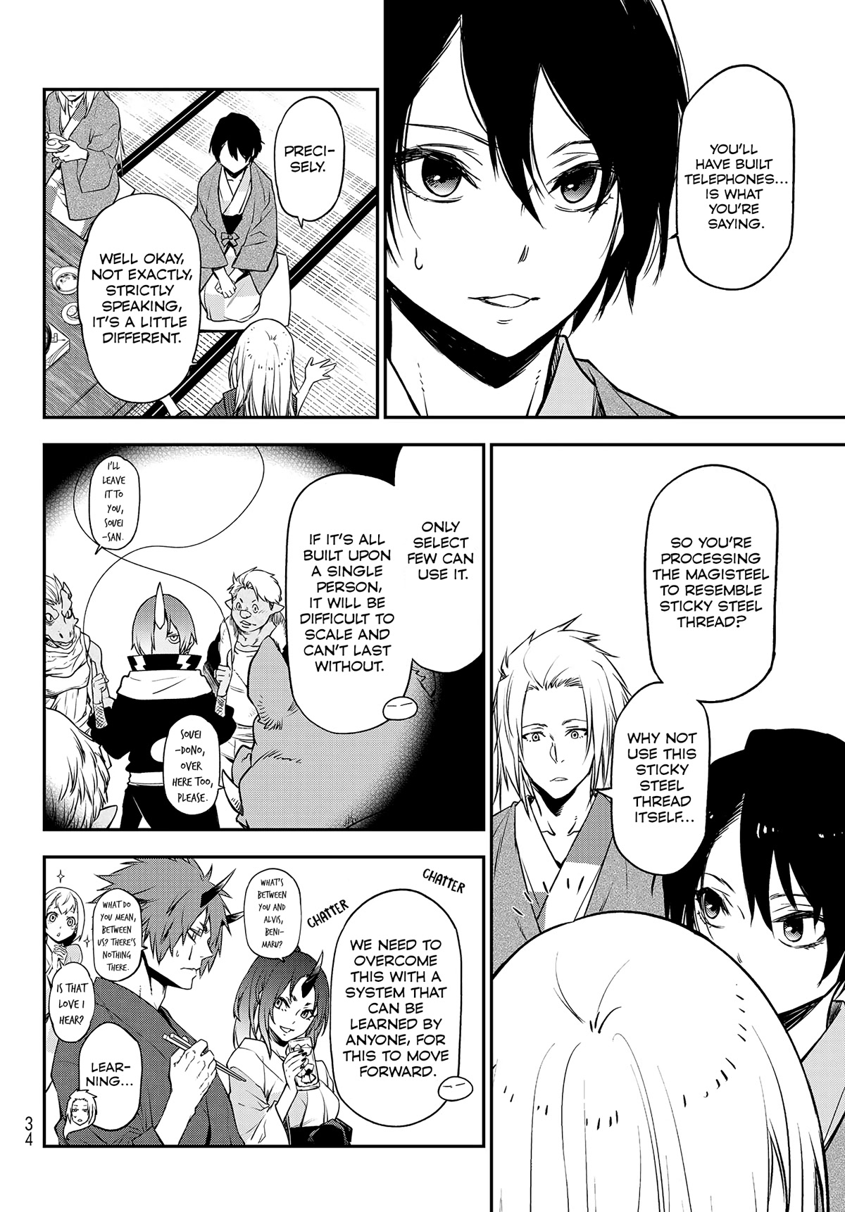 Tensei Shitara Slime Datta Ken Chapter 101 page 14 - Chapter 101: Reconciliation & Agreement 2.5