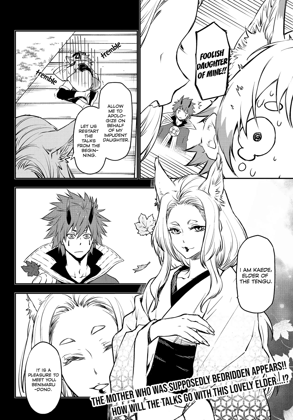 Tensei Shitara Slime Datta Ken Chapter 104 page 45 - Chapter 104: Festival Preparations