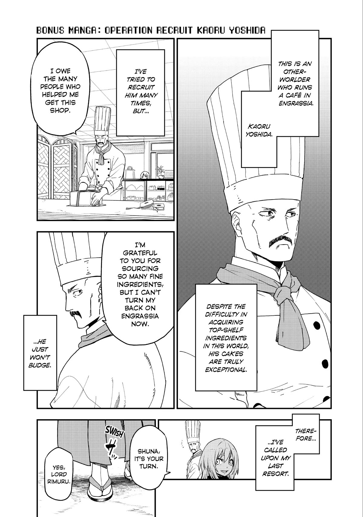 Tensei Shitara Slime Datta Ken Chapter 105.5 page 1 - Chapter 105.5
