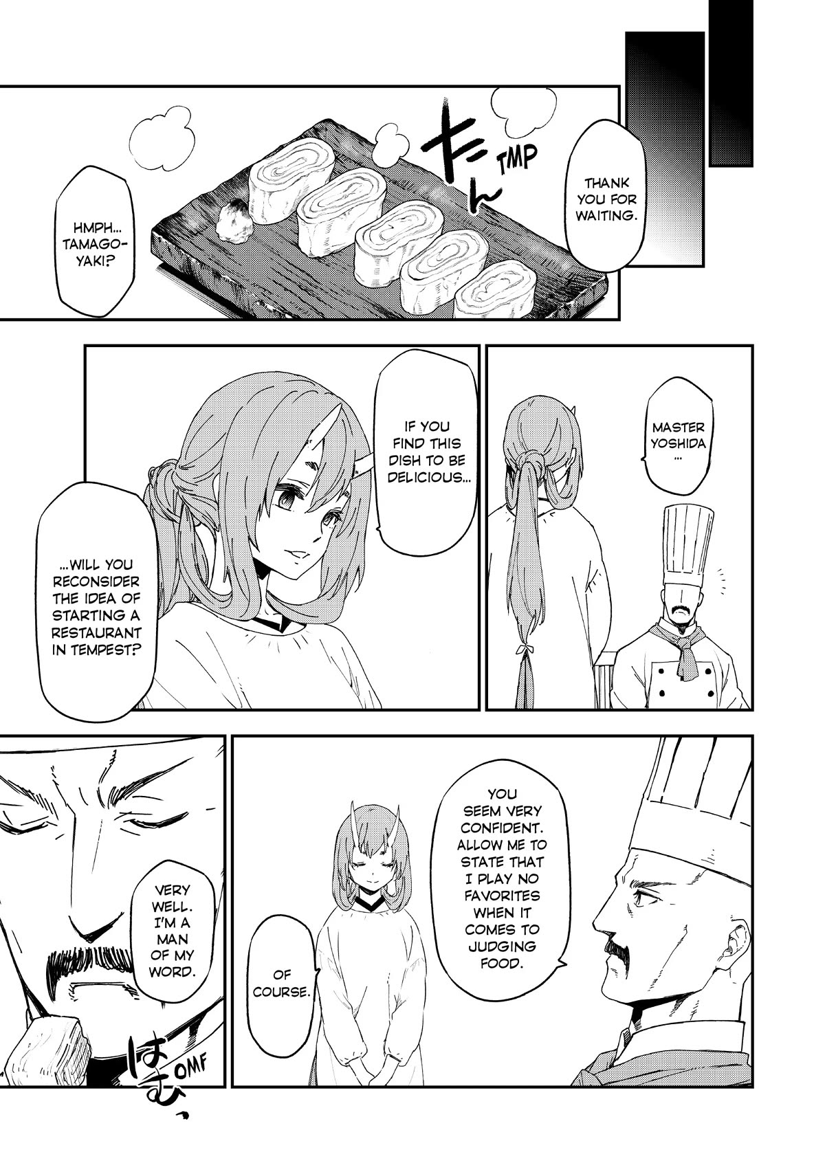Tensei Shitara Slime Datta Ken Chapter 105.5 page 3 - Chapter 105.5