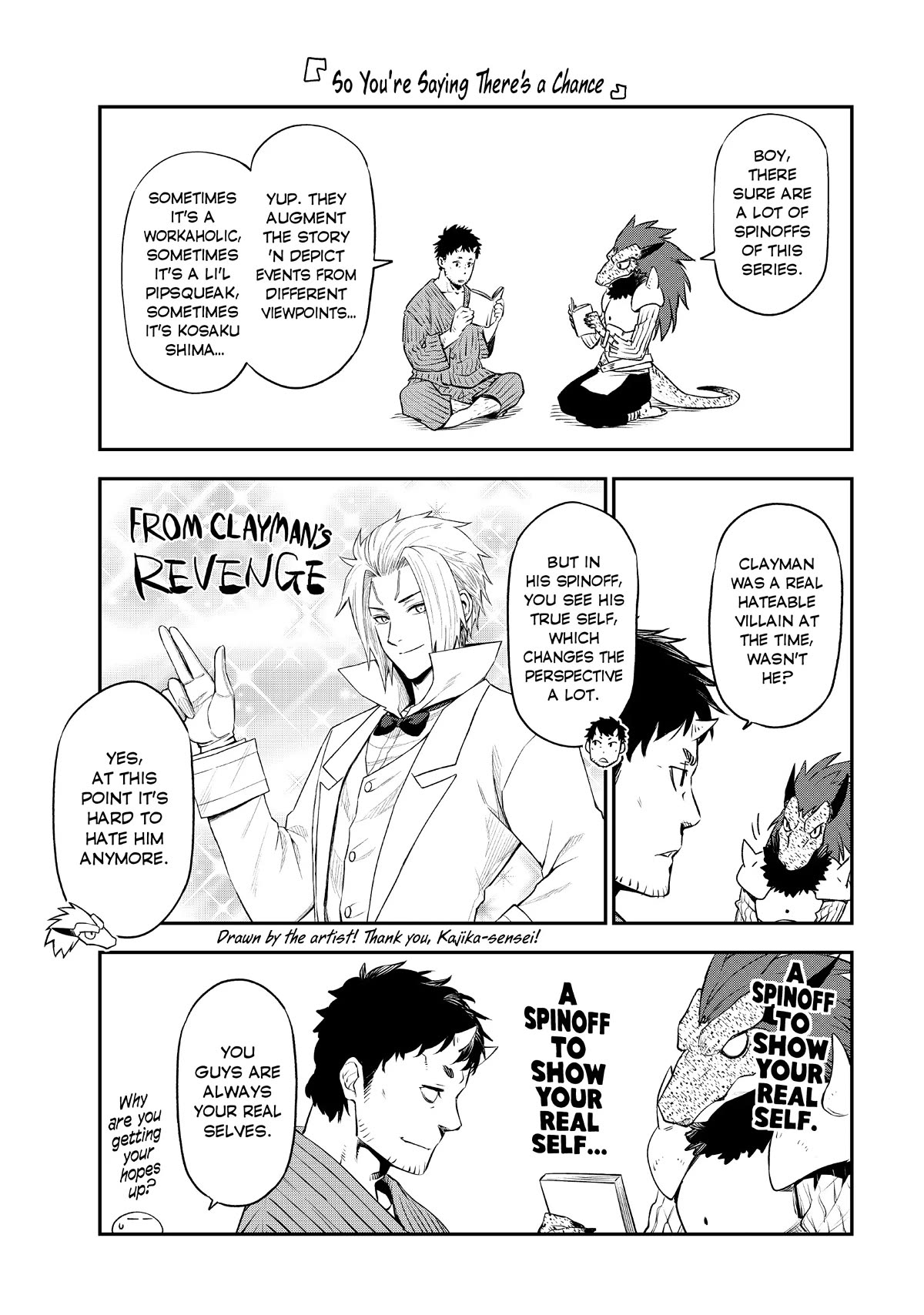 Tensei Shitara Slime Datta Ken Chapter 105.5 page 6 - Chapter 105.5