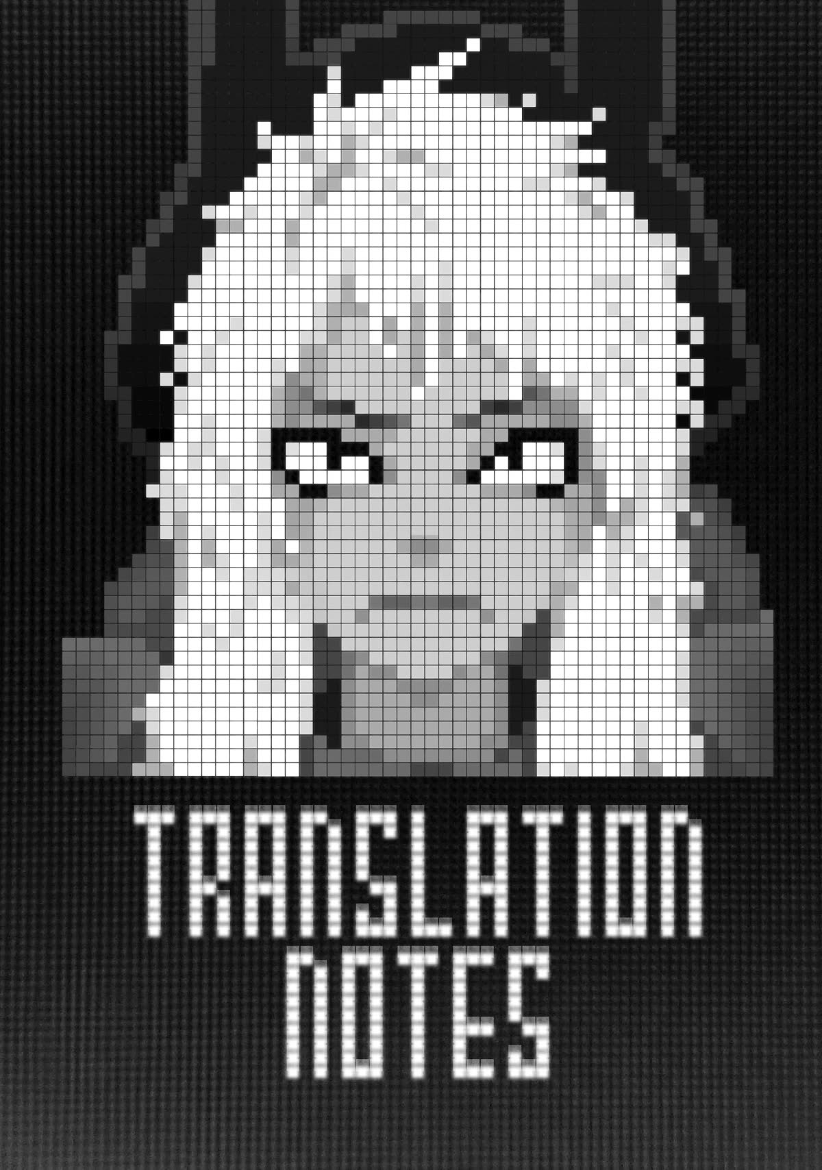 Tensei Shitara Slime Datta Ken Chapter 105.5 page 8 - Chapter 105.5