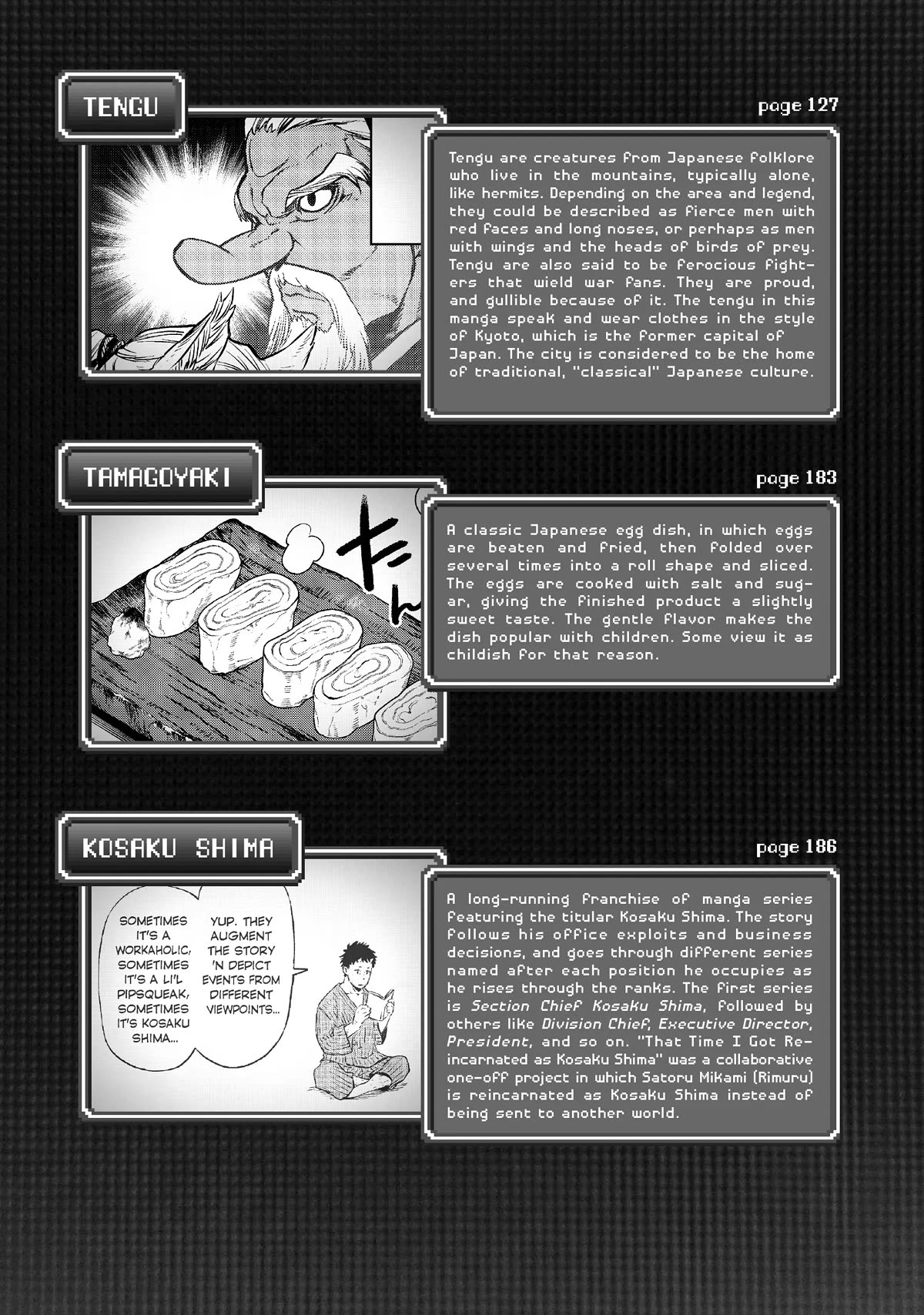 Tensei Shitara Slime Datta Ken Chapter 105.5 page 9 - Chapter 105.5