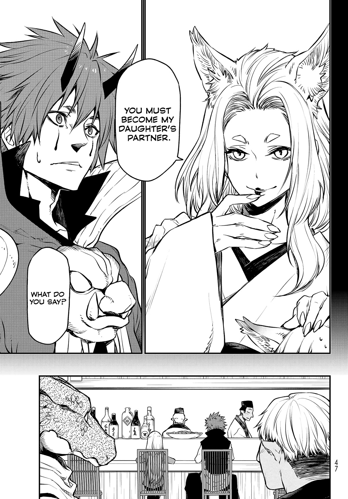 Tensei Shitara Slime Datta Ken Chapter 105 page 15 - Chapter 105: The Tengu's Intimate Encounter