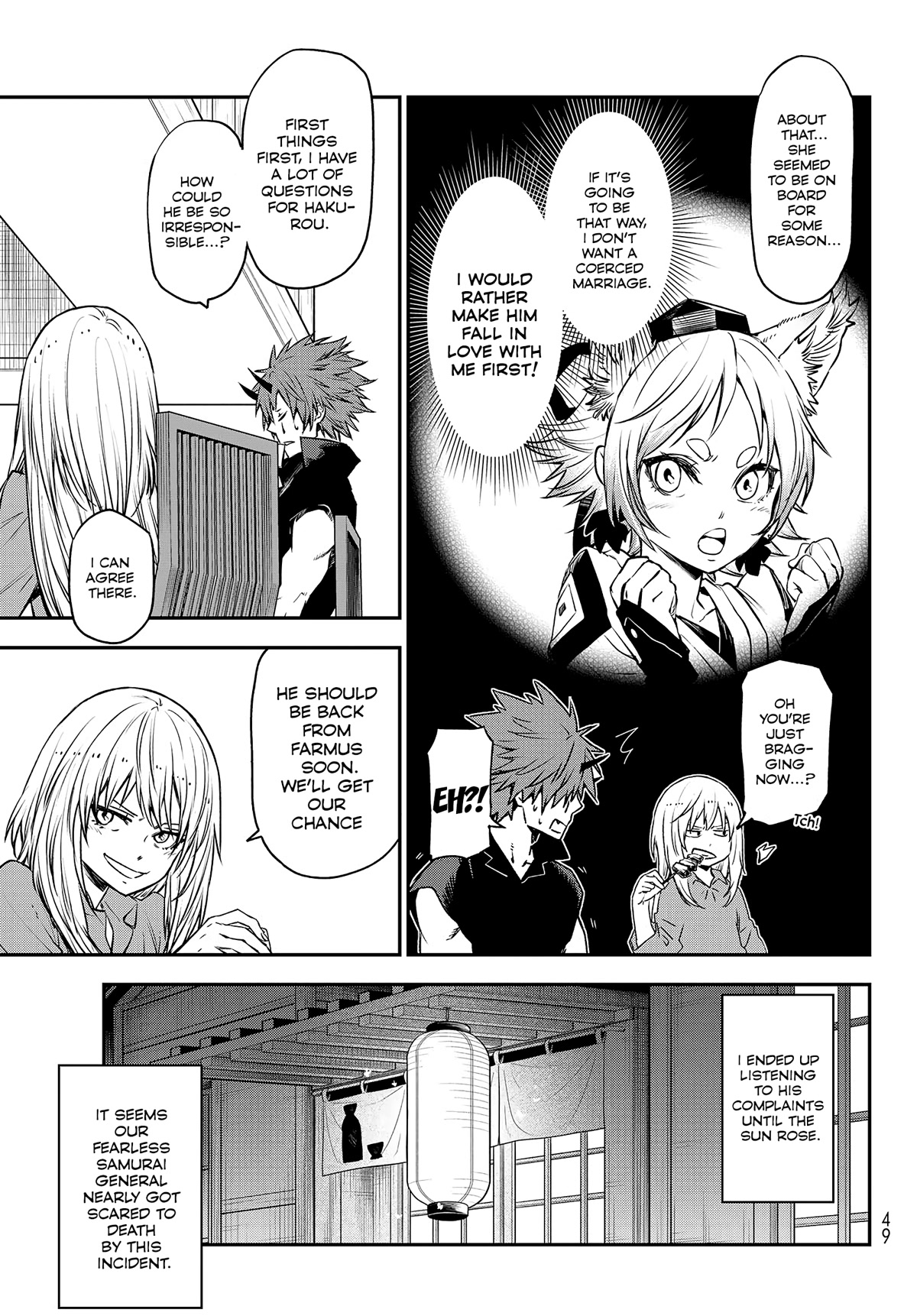 Tensei Shitara Slime Datta Ken Chapter 105 page 17 - Chapter 105: The Tengu's Intimate Encounter