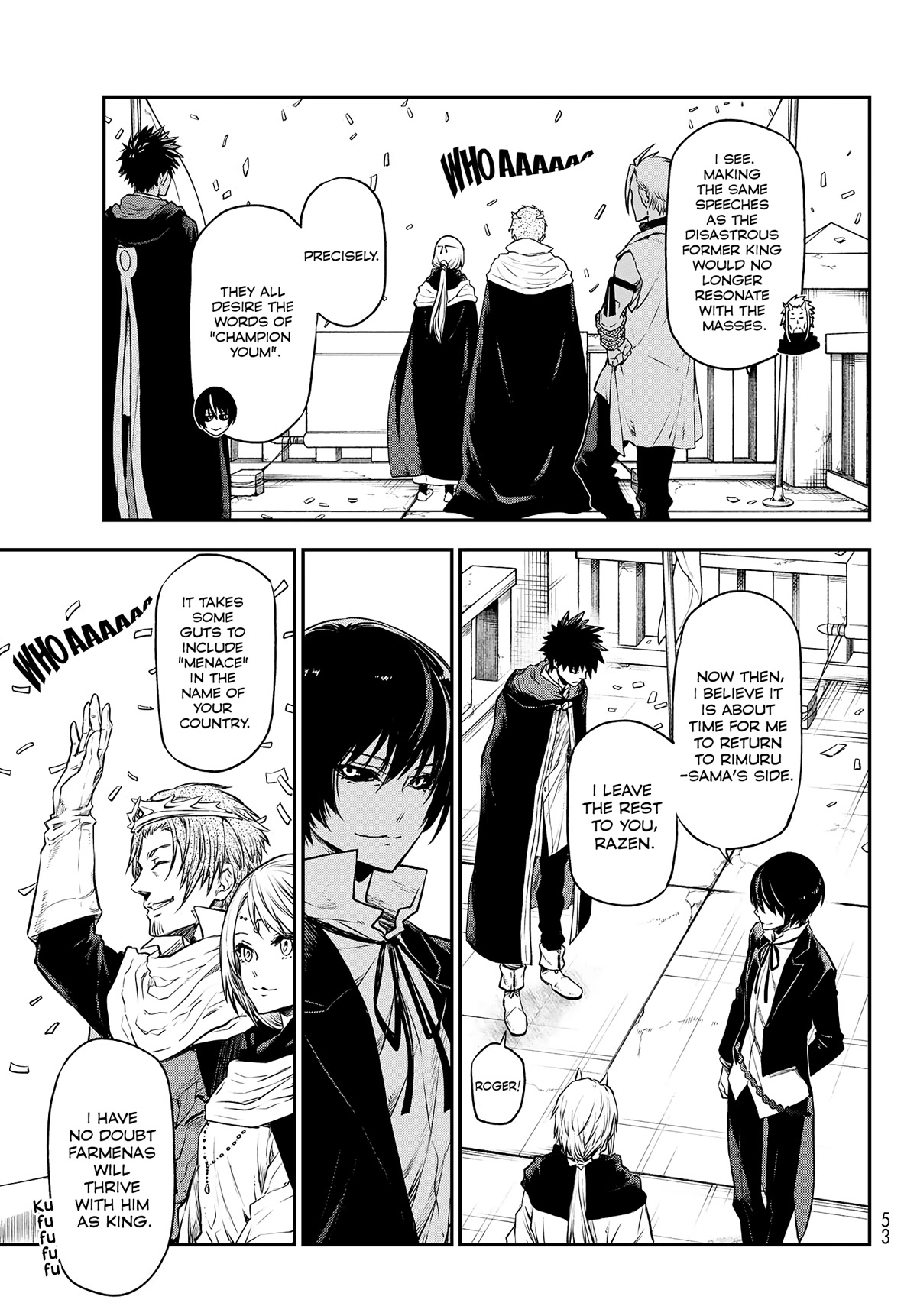 Tensei Shitara Slime Datta Ken Chapter 105 page 21 - Chapter 105: The Tengu's Intimate Encounter