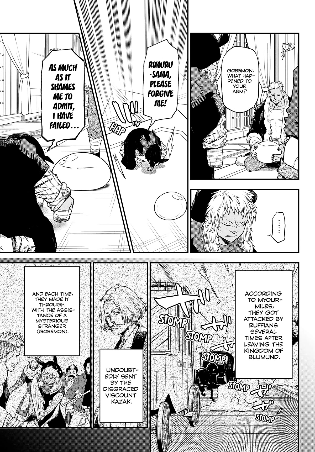 Tensei Shitara Slime Datta Ken Chapter 105 page 25 - Chapter 105: The Tengu's Intimate Encounter