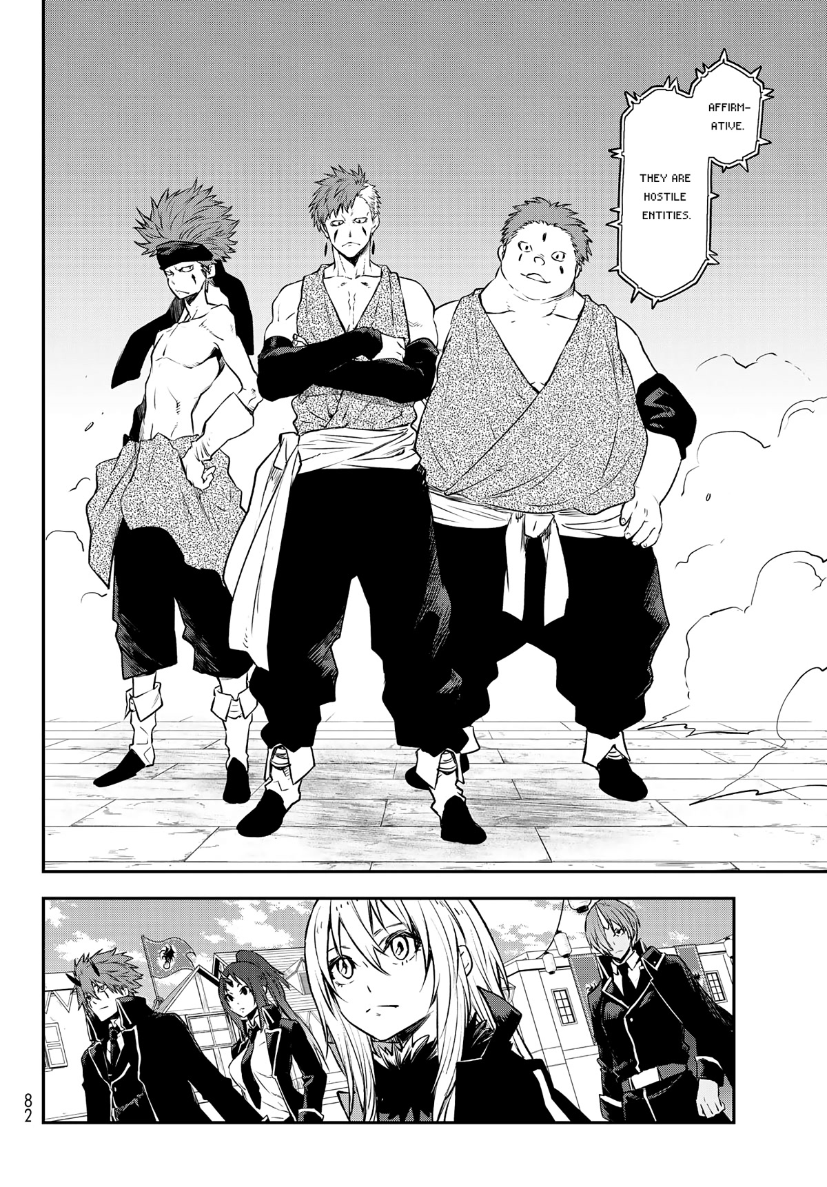 Tensei Shitara Slime Datta Ken Chapter 106 page 10 - Chapter 106: Formal Audiences