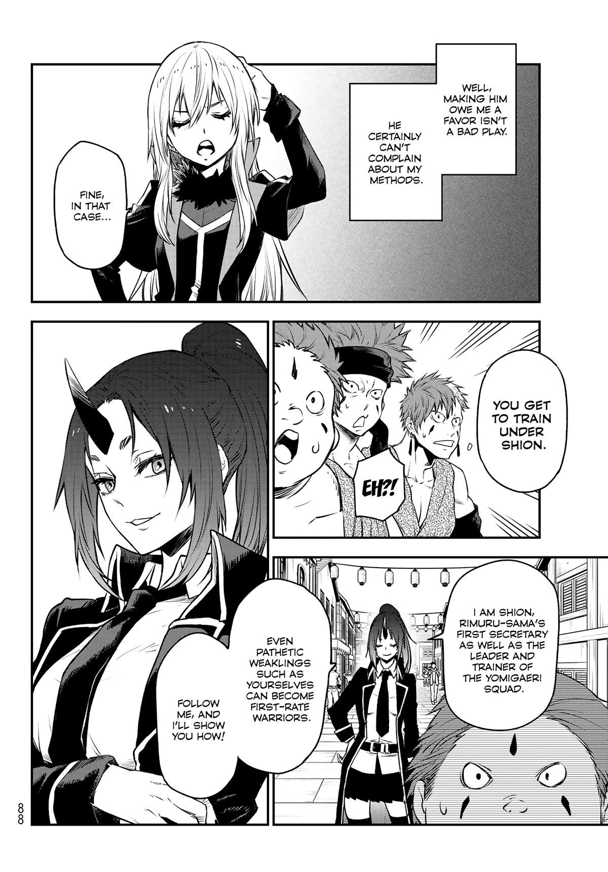 Tensei Shitara Slime Datta Ken Chapter 106 page 16 - Chapter 106: Formal Audiences