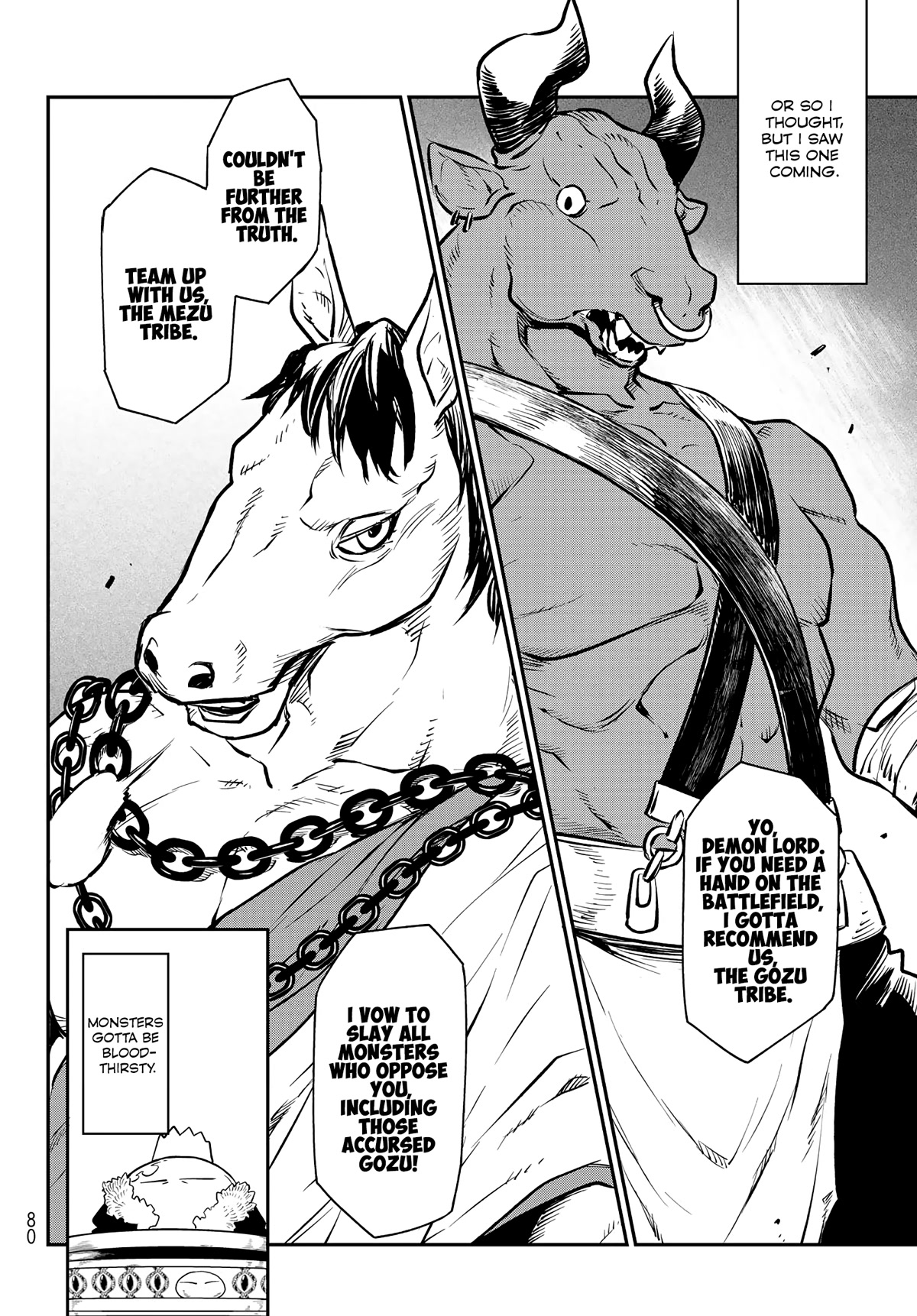 Tensei Shitara Slime Datta Ken Chapter 106 page 8 - Chapter 106: Formal Audiences