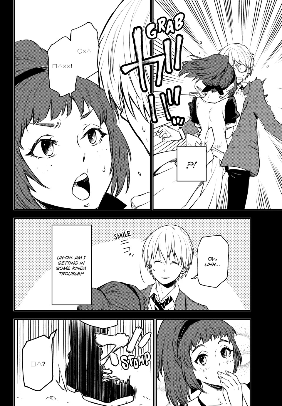 Tensei Shitara Slime Datta Ken Chapter 107 page 24 - Chapter 107: The Lightspeed Hero