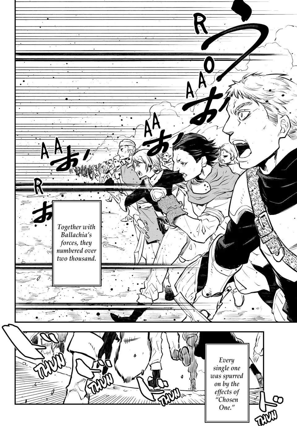 Tensei Shitara Slime Datta Ken Chapter 108 page 16 - Chapter 108
