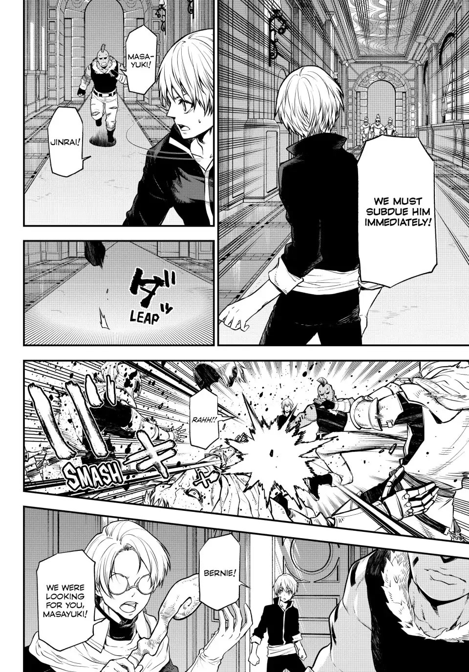 Tensei Shitara Slime Datta Ken Chapter 108 page 8 - Chapter 108