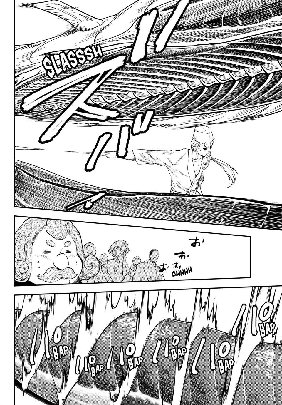 Tensei Shitara Slime Datta Ken Chapter 110 page 6 - Chapter 110