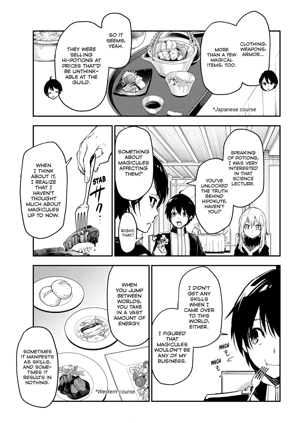 Tensei Shitara Slime Datta Ken Chapter 112 page 11 - Chapter 112: A Problem Arises