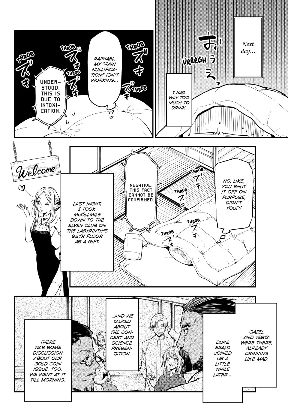 Tensei Shitara Slime Datta Ken Chapter 112 page 26 - Chapter 112: A Problem Arises