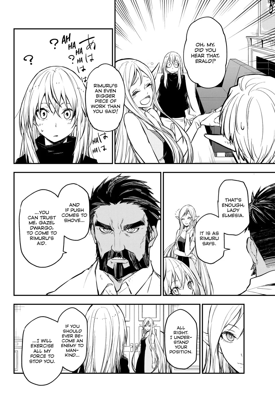 Tensei Shitara Slime Datta Ken Chapter 114 page 34 - Chapter 114