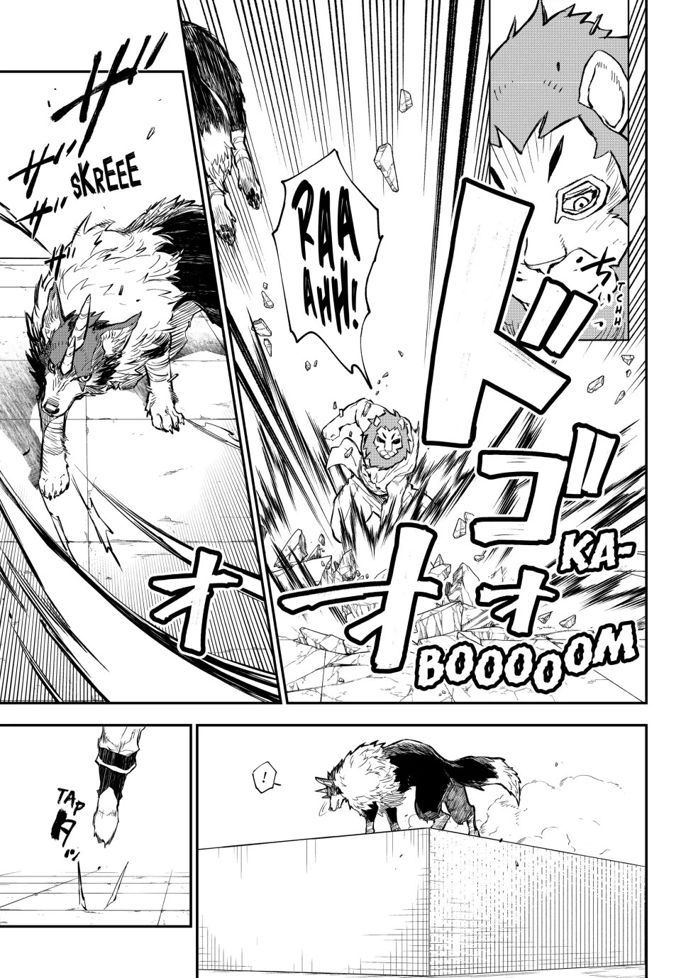 Tensei Shitara Slime Datta Ken Chapter 114 page 5 - Chapter 114