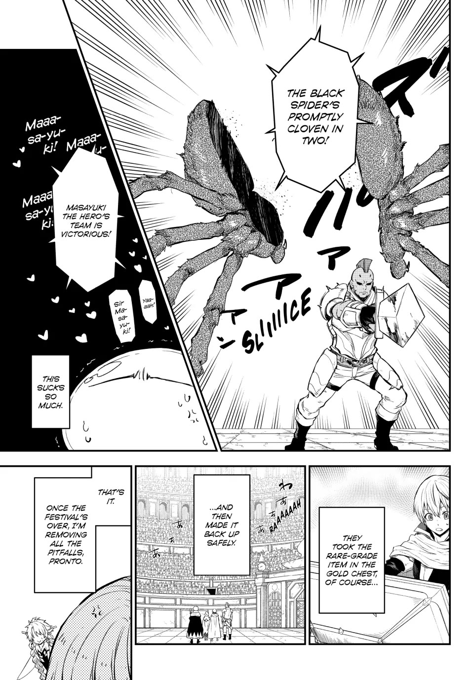 Tensei Shitara Slime Datta Ken Chapter 117 page 16 - Chapter 117
