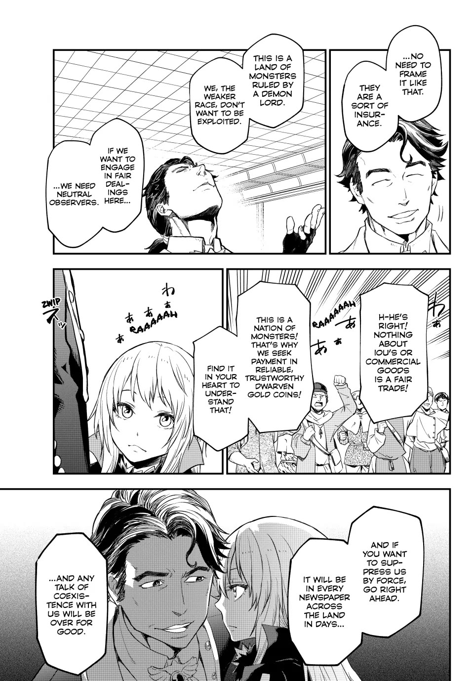 Tensei Shitara Slime Datta Ken Chapter 118 page 19 - Chapter 118