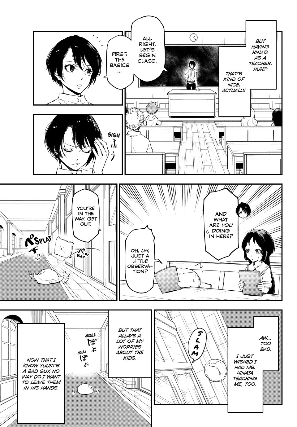 Tensei Shitara Slime Datta Ken Chapter 119 page 17 - Chapter 119