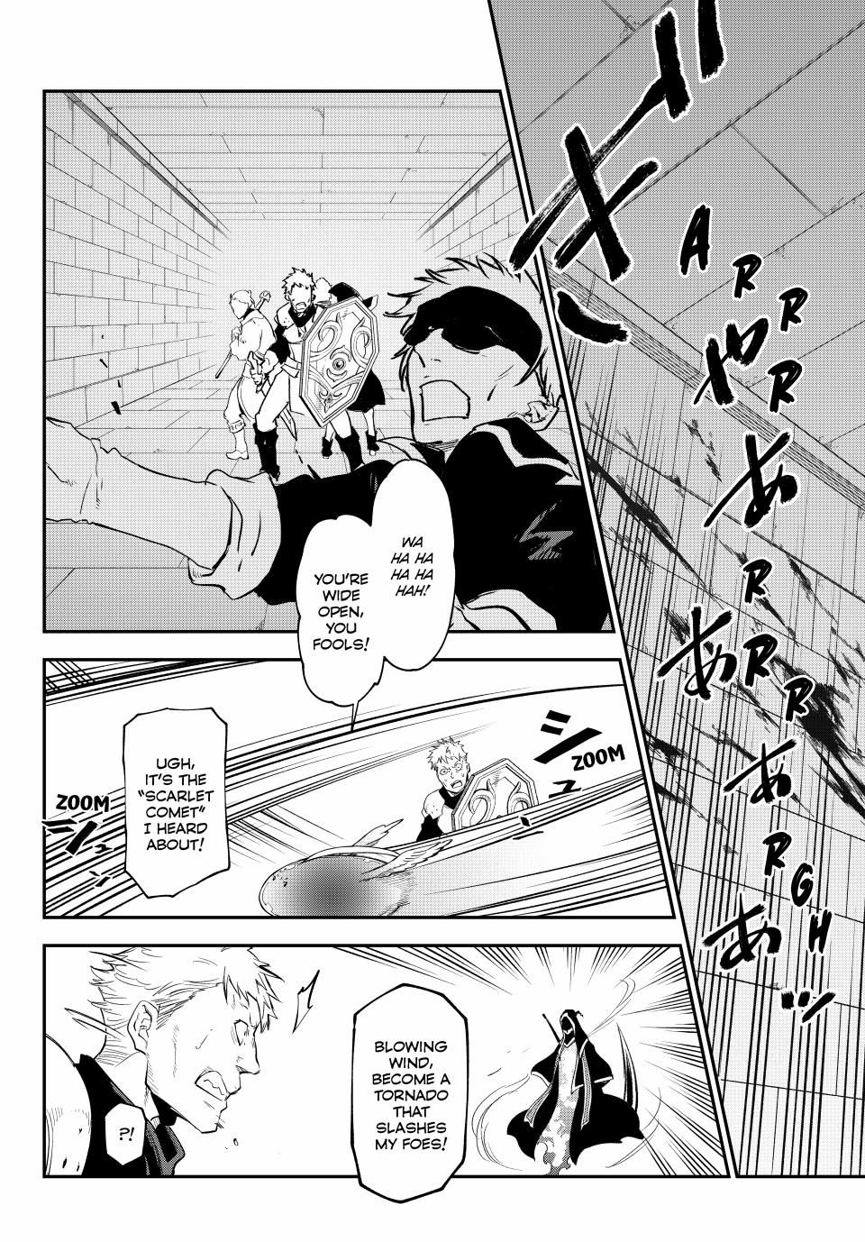 Tensei Shitara Slime Datta Ken Chapter 121 page 14 - Chapter 121