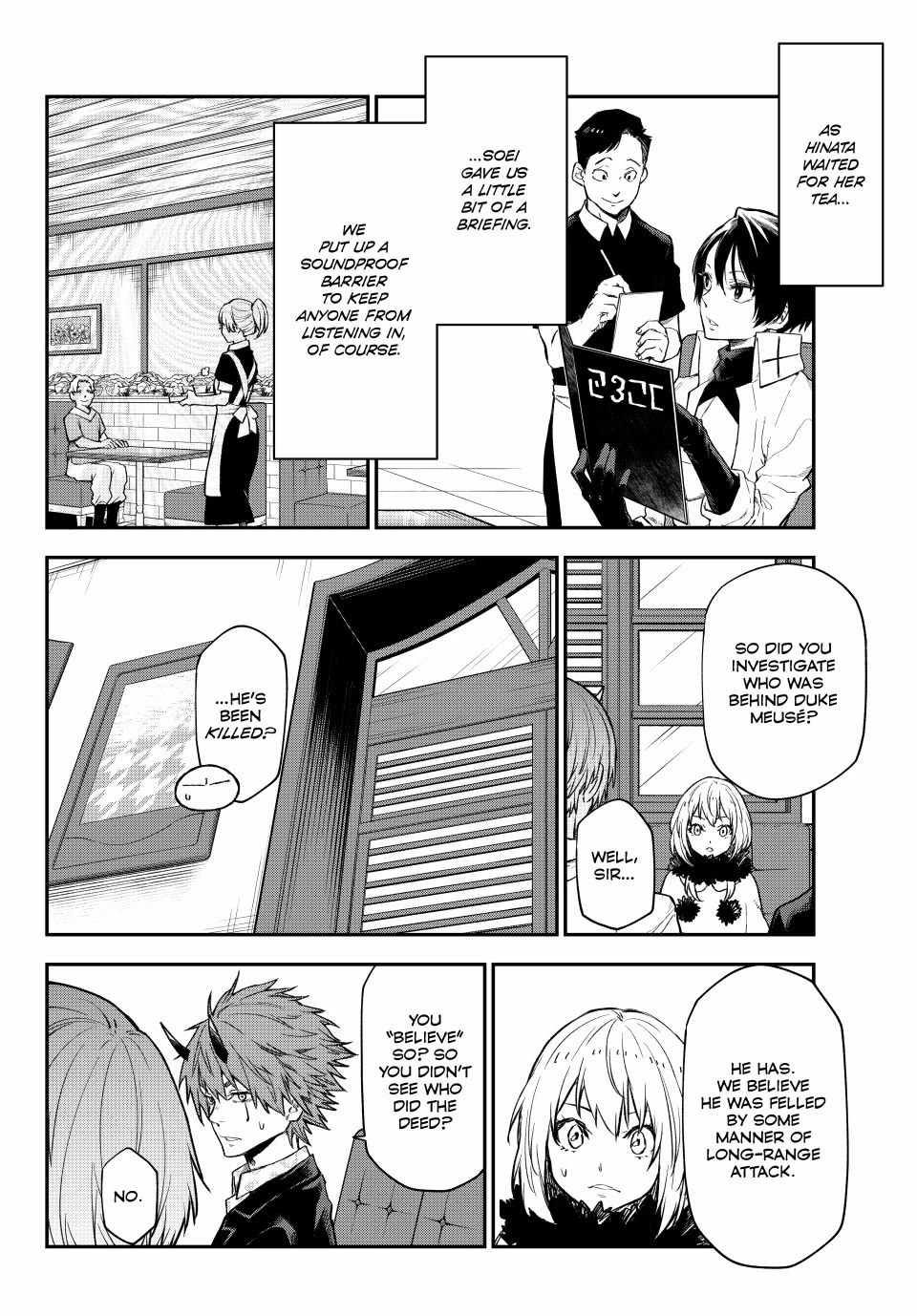Tensei Shitara Slime Datta Ken Chapter 122 page 27 - Chapter 122